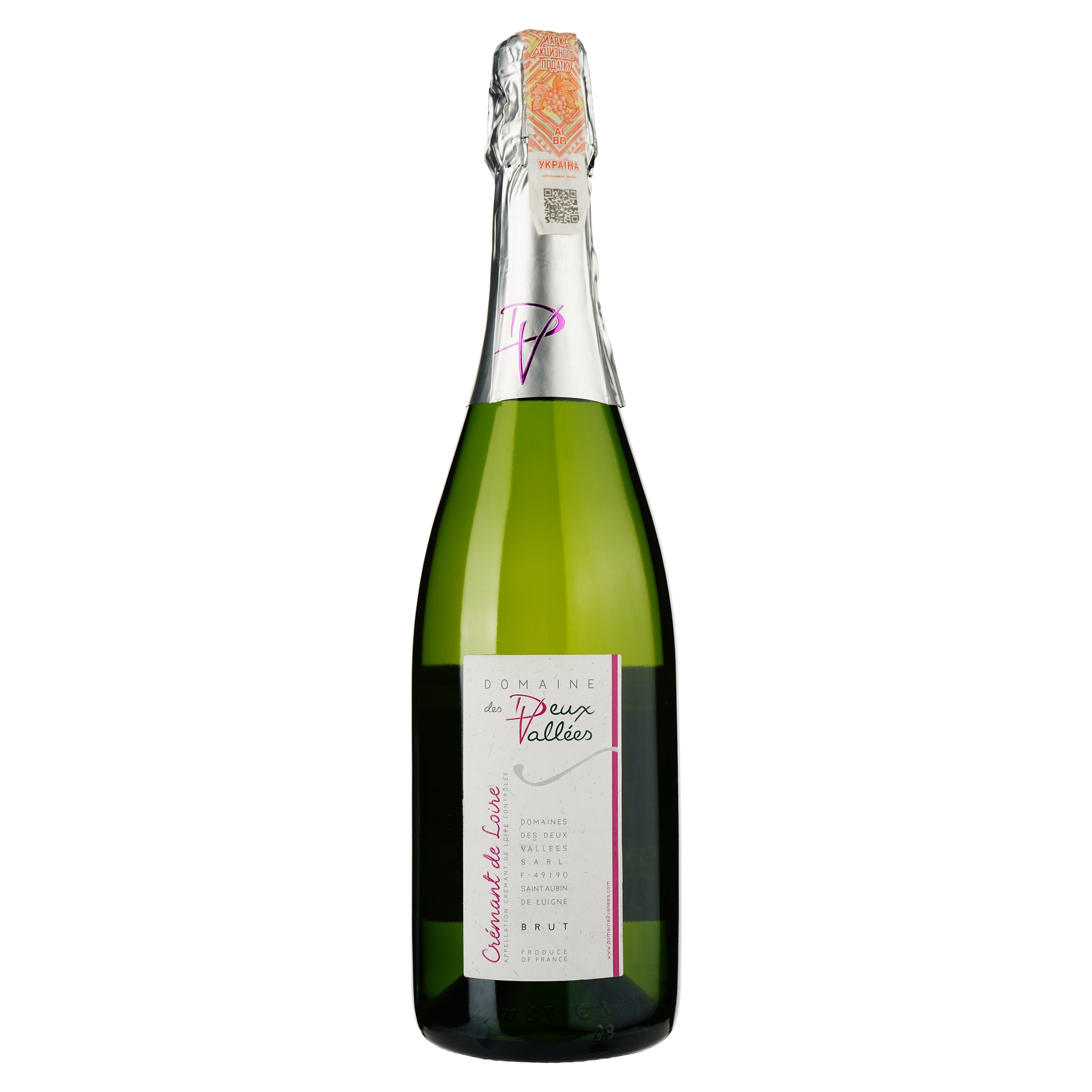Вино игристое Domaine des Deux Vallees Cremant de Loire Brut, белое, брют, 12,5%, 0,75 л (33682) - фото 1