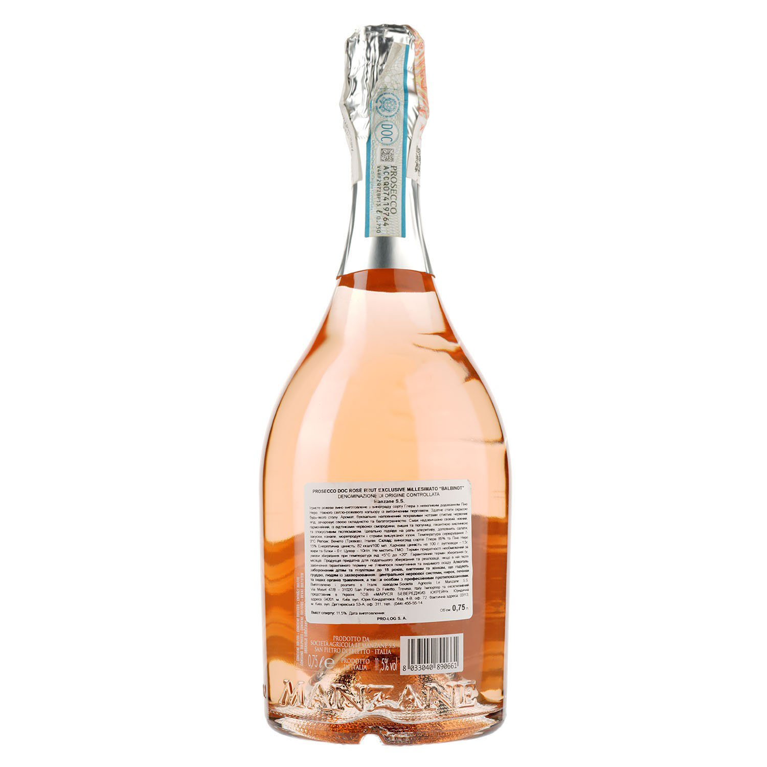 Игристое вино Le Manzane Prosecco Balbinot rose brut, розовое, брют, 11,5%, 0,75 л - фото 2