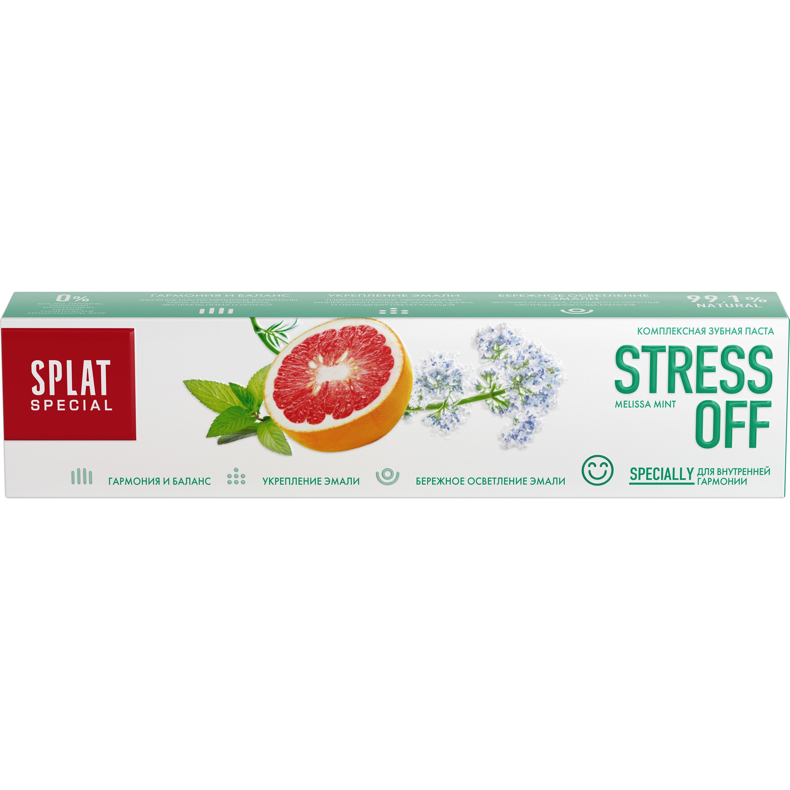 Зубна паста Splat Special Stress Off 75 мл - фото 4