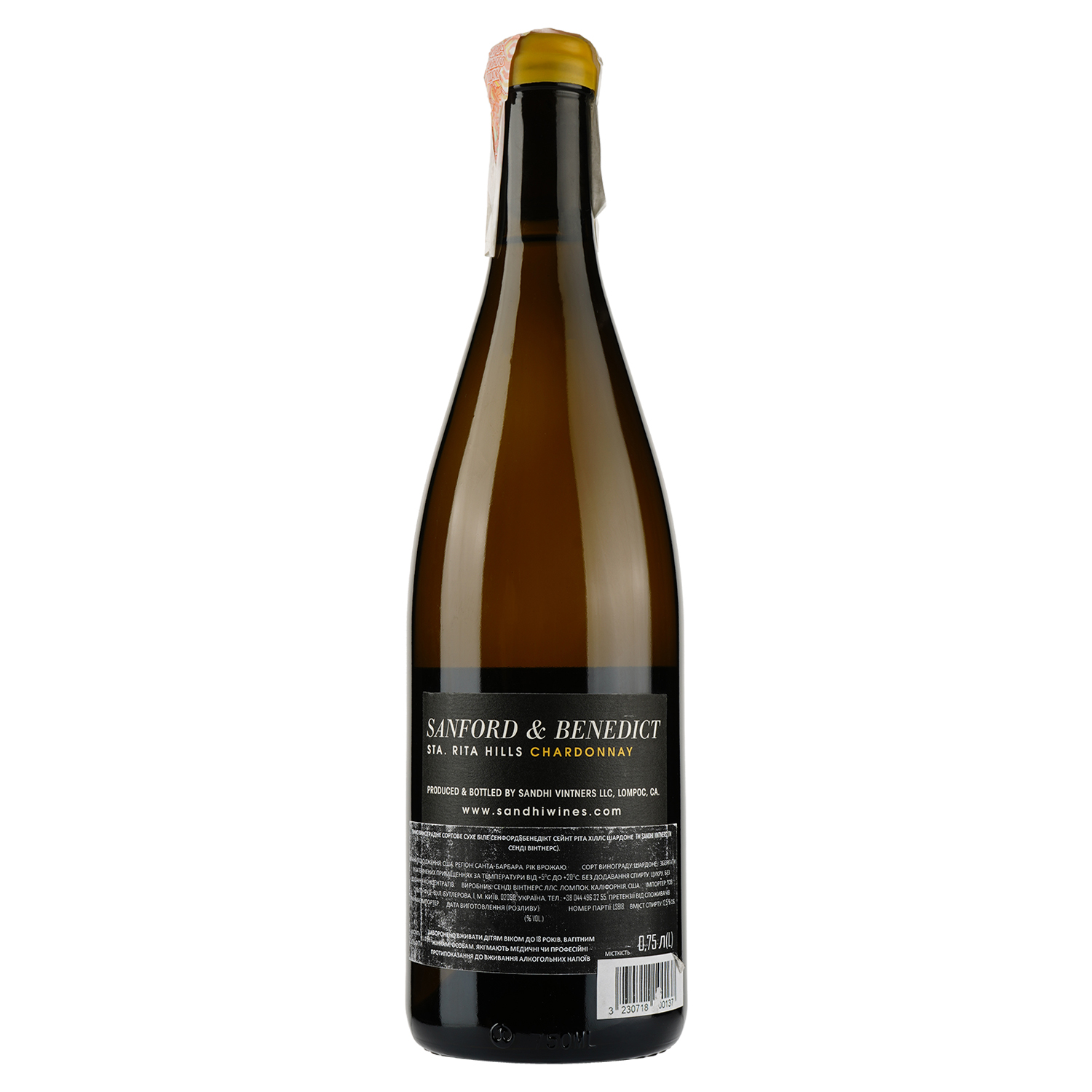Вино Sandhi Santa Barbara Chardonnay Sanford & Bened белое сухое 0.75 л - фото 2