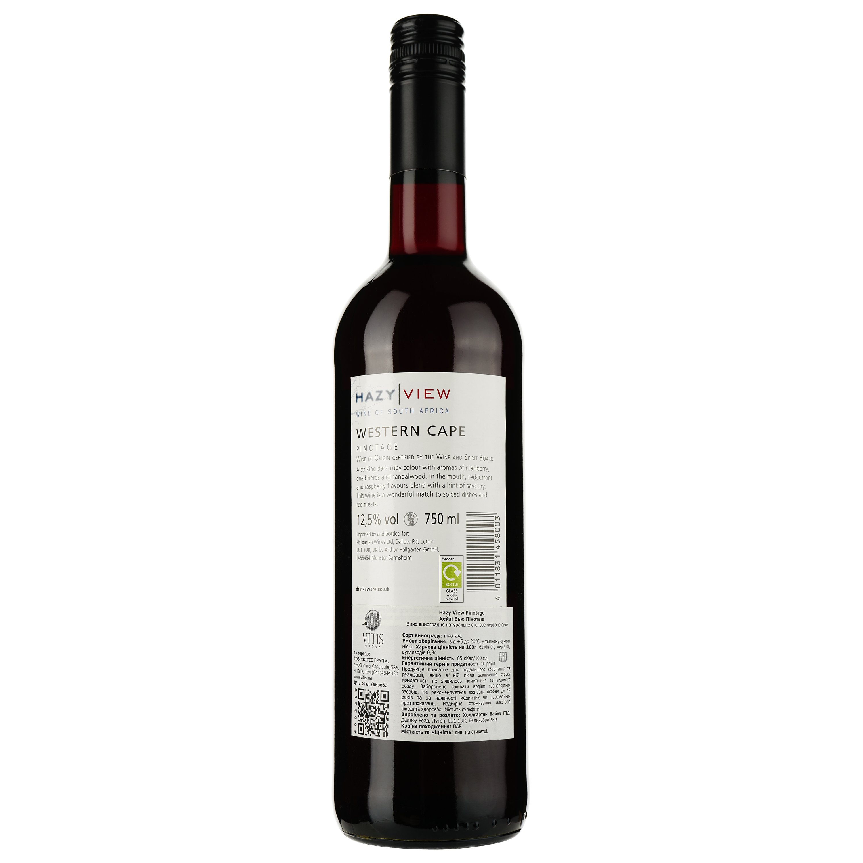 Вино Hazy View Pinotage, красное, сухое, 12,5%, 0,75 л - фото 2