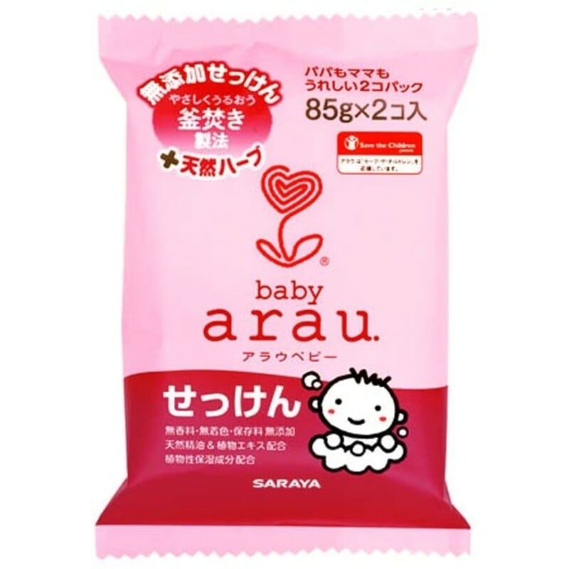 Мило дитяче Arau Baby Bar Soap, 85 г, 2 шт. (25775) - фото 1
