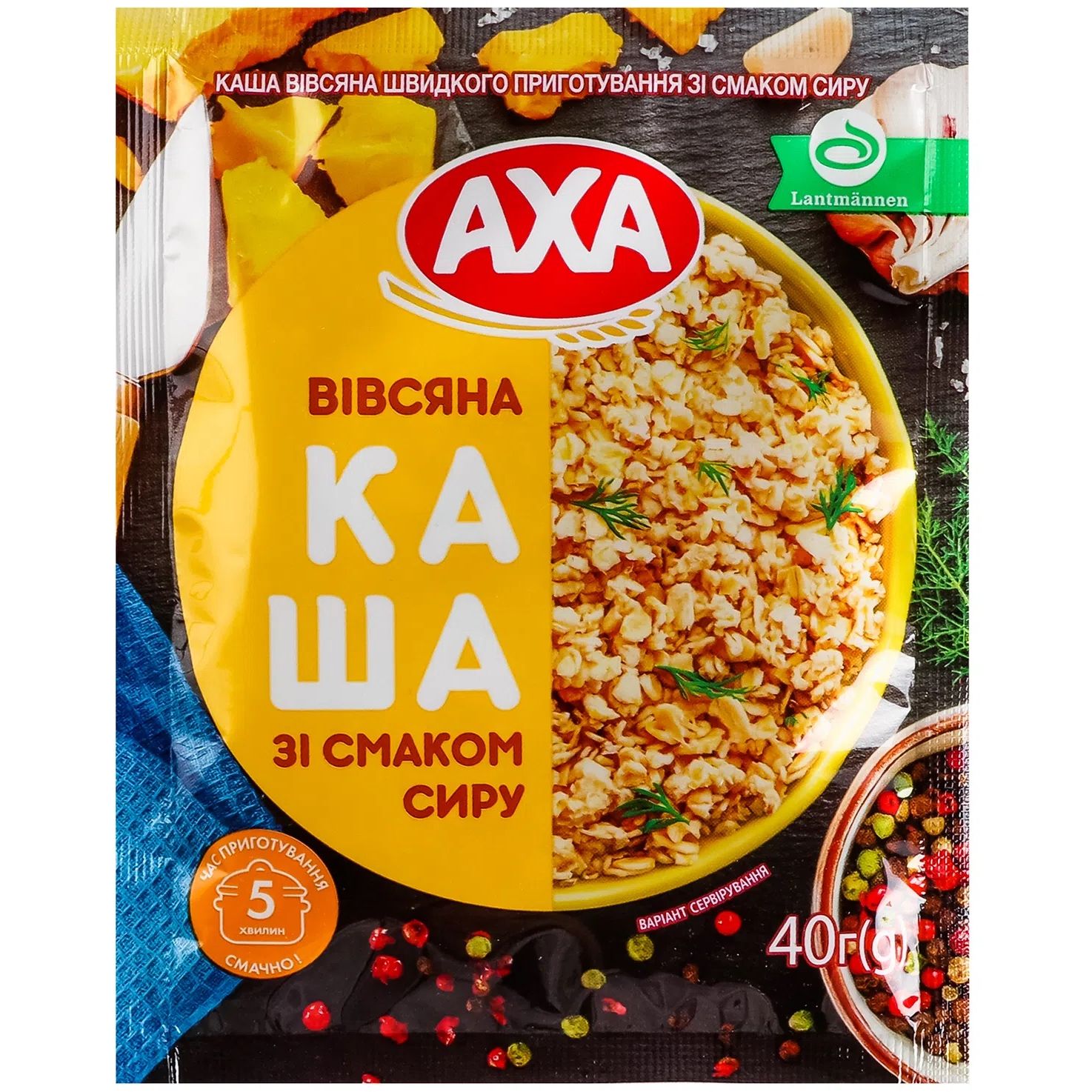 Каша быстрого приготовления AXA овсяная со вкусом сыра 40 г (922874) - фото 1