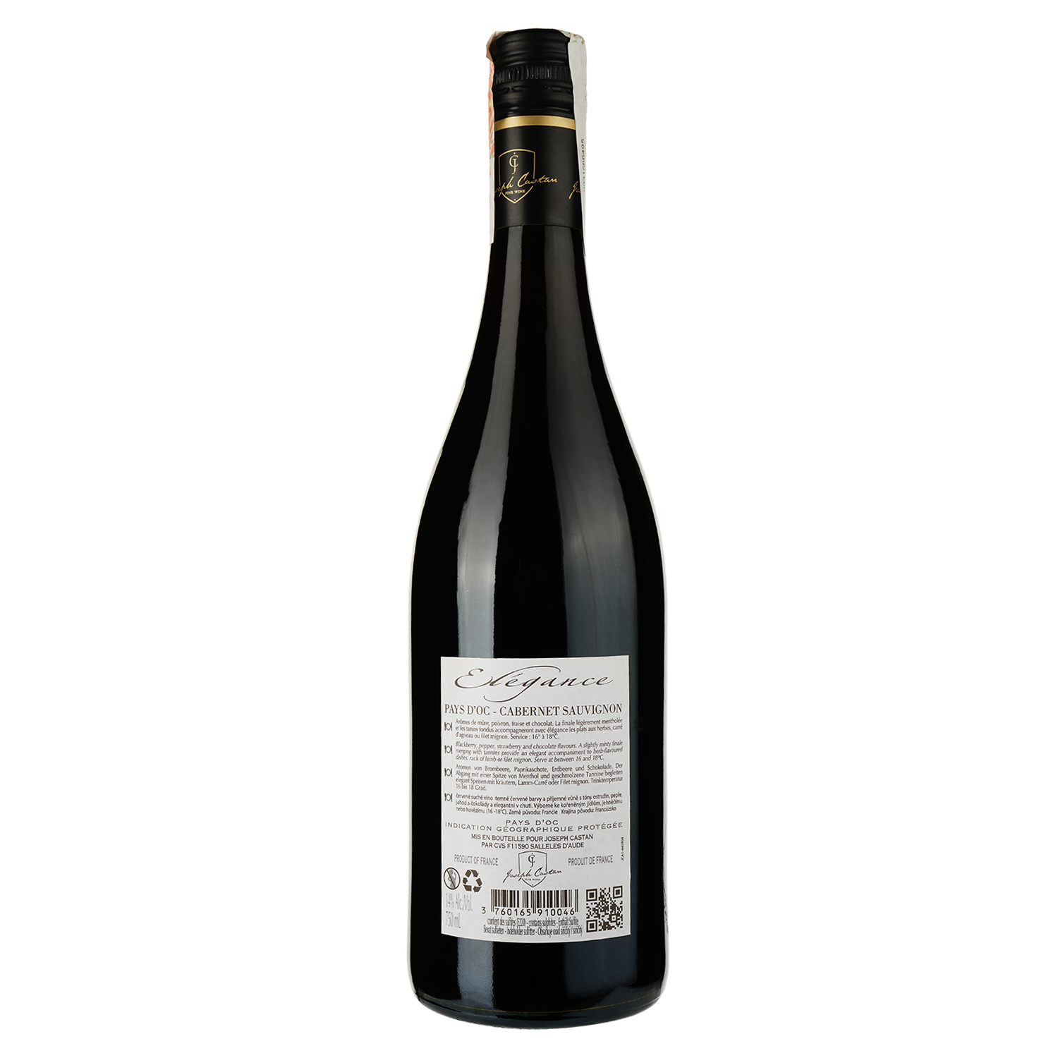 Вино Joseph Castan Elegance Cabernet Sauvignon, червоне, сухе, 12%, 0,75 л - фото 2