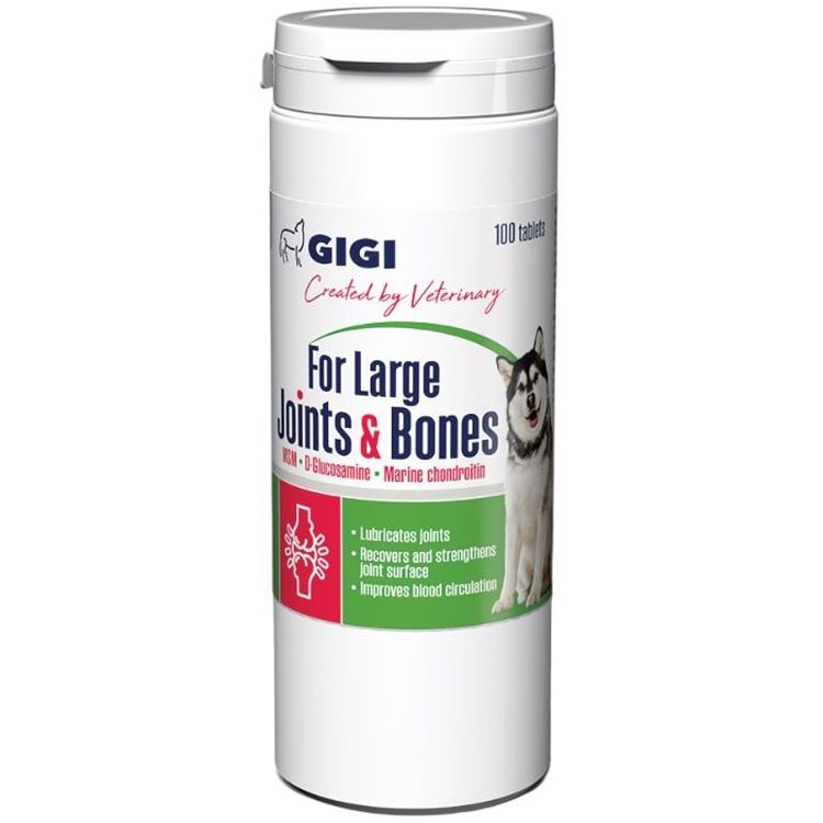 Вітамінно-мінеральний комплекс Gigi For Large Joints & Bones для зміцнення та відновлення суглобів у собак 1 таблетка на 20 кг №100 (GIG43007) - фото 1