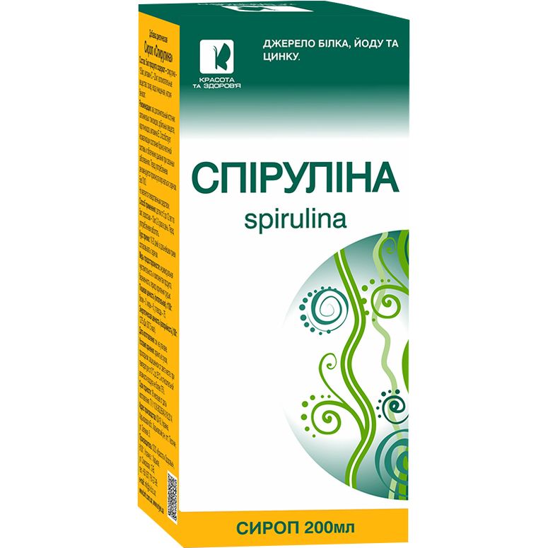 Спирулина An Naturel сироп 200 мл - фото 1