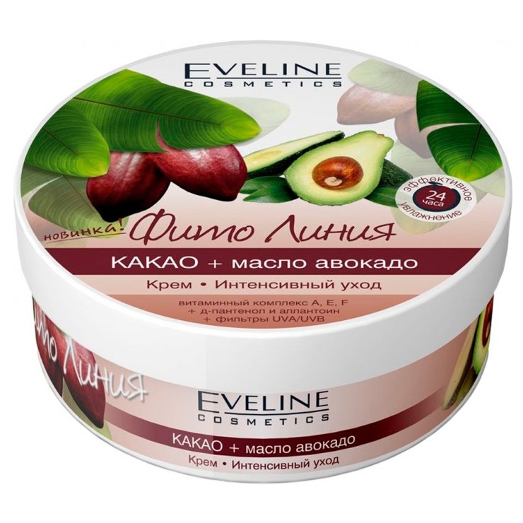 Крем для обличчя Eveline Какао + масло авокадо Фіто Лінія, 210 мл (C210FLMKA) - фото 1
