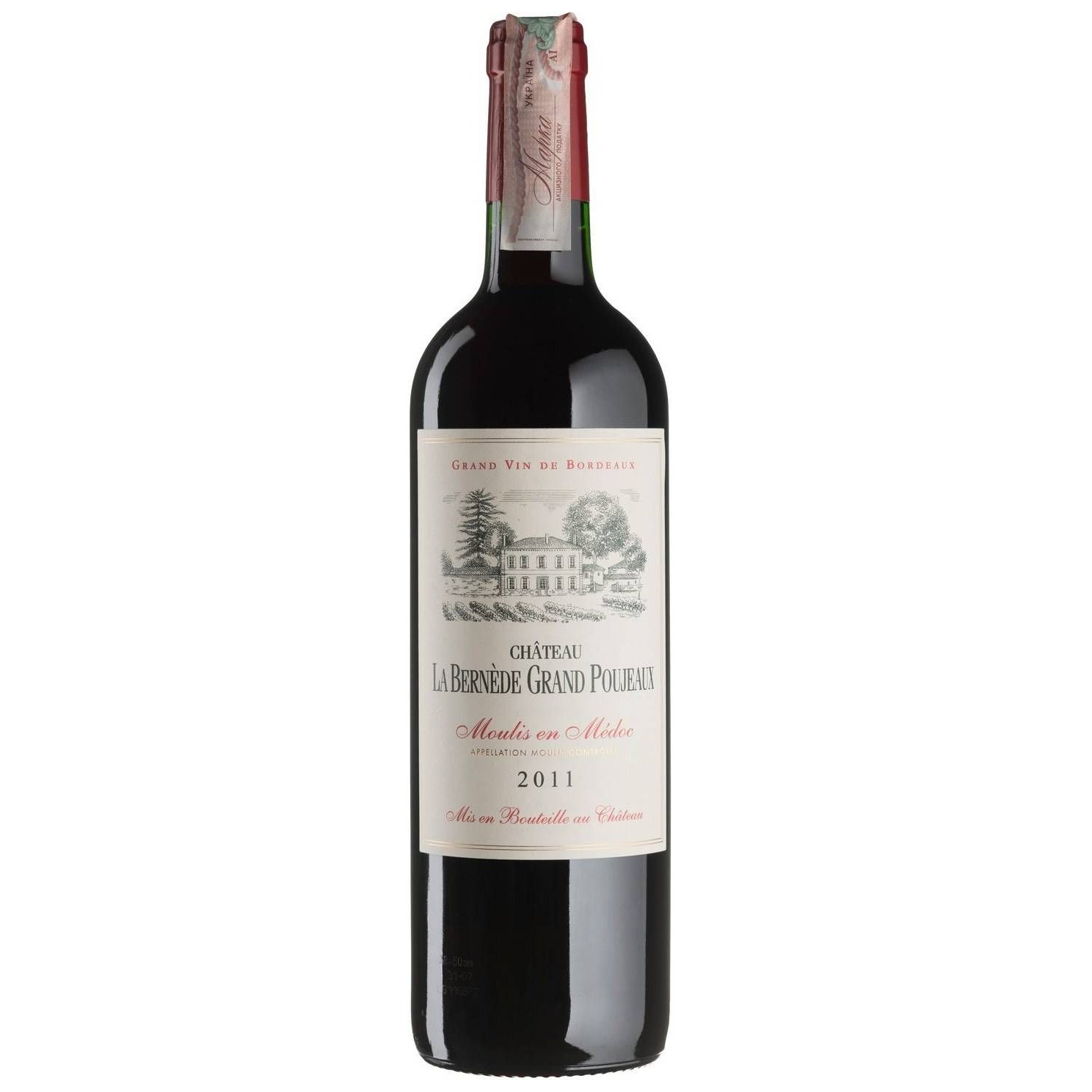 Вино Chateau La Bernede Grand Poujeaux 2011, красное, сухое, 0,75 л - фото 1