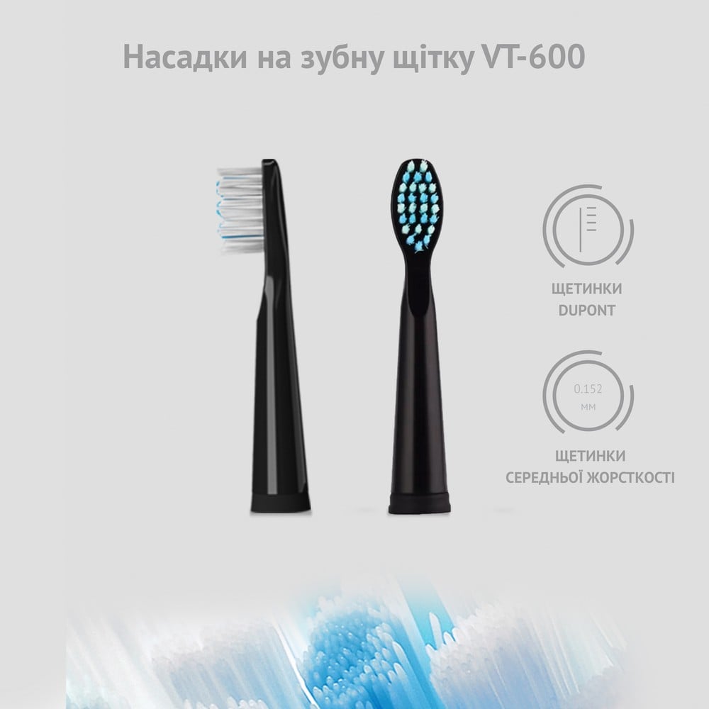 Комплект насадок Vega VT-25 B для звуковой зубной щетки VT-600 В черный - фото 3
