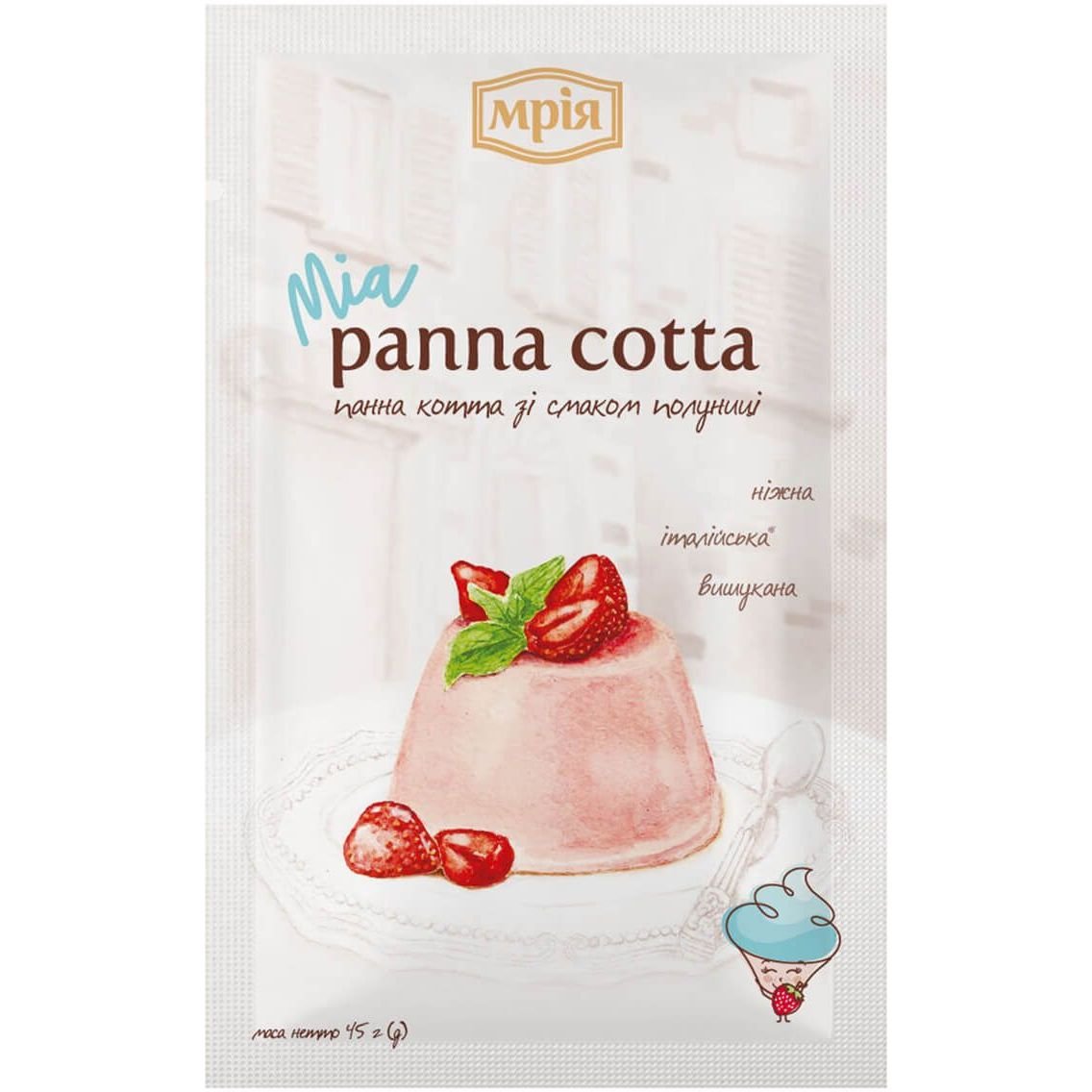 Десерт Мрія Панна котта со вкусом клубники, 45 г (816975) - фото 1