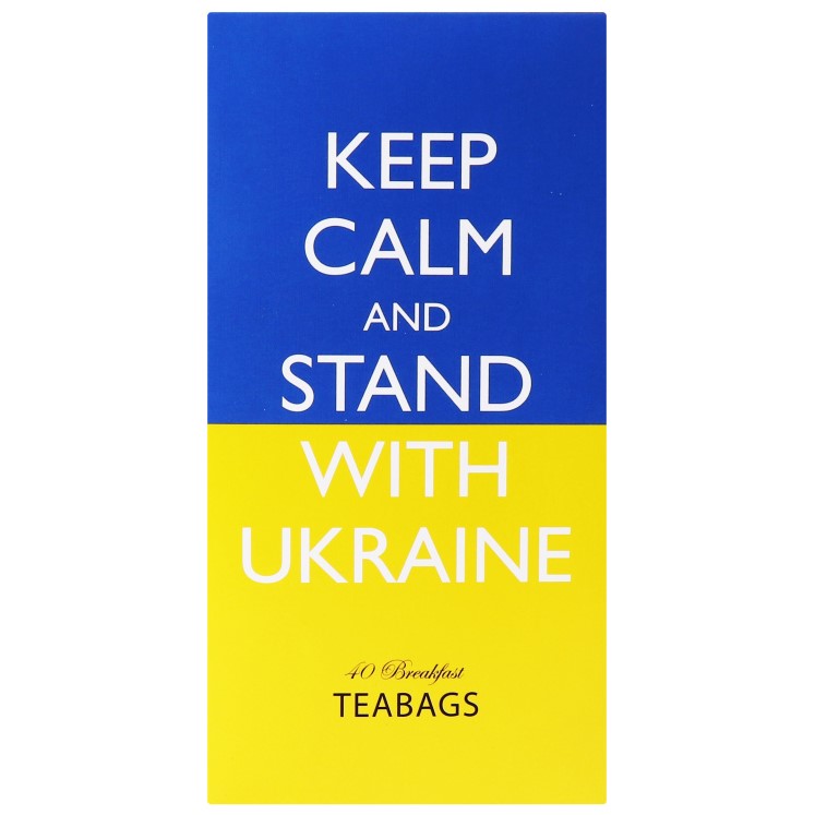 Чай черный Keep Calm and Stand with Ukraine, 120 г (40 шт. х 3 г) (896822) - фото 1