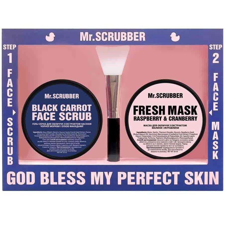 Набор косметики для лица Mr.Scrubber Perfect Skin Fresh: Маска, 50 мл + Гель-скраб, 50 мл + Шпатель - фото 1