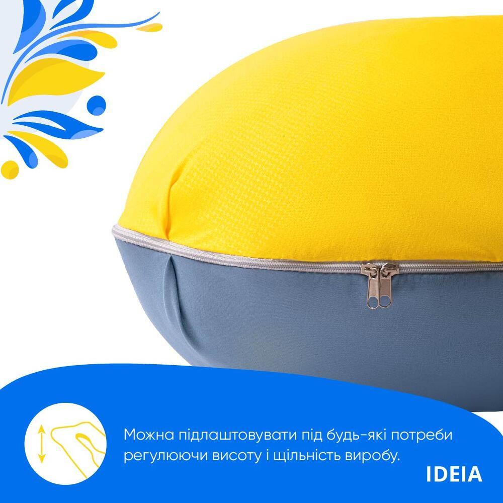 Подушка Ideia П-образная для беременных и отдыха, 140x75x20 см, желтый и голубой (8-33722) - фото 6