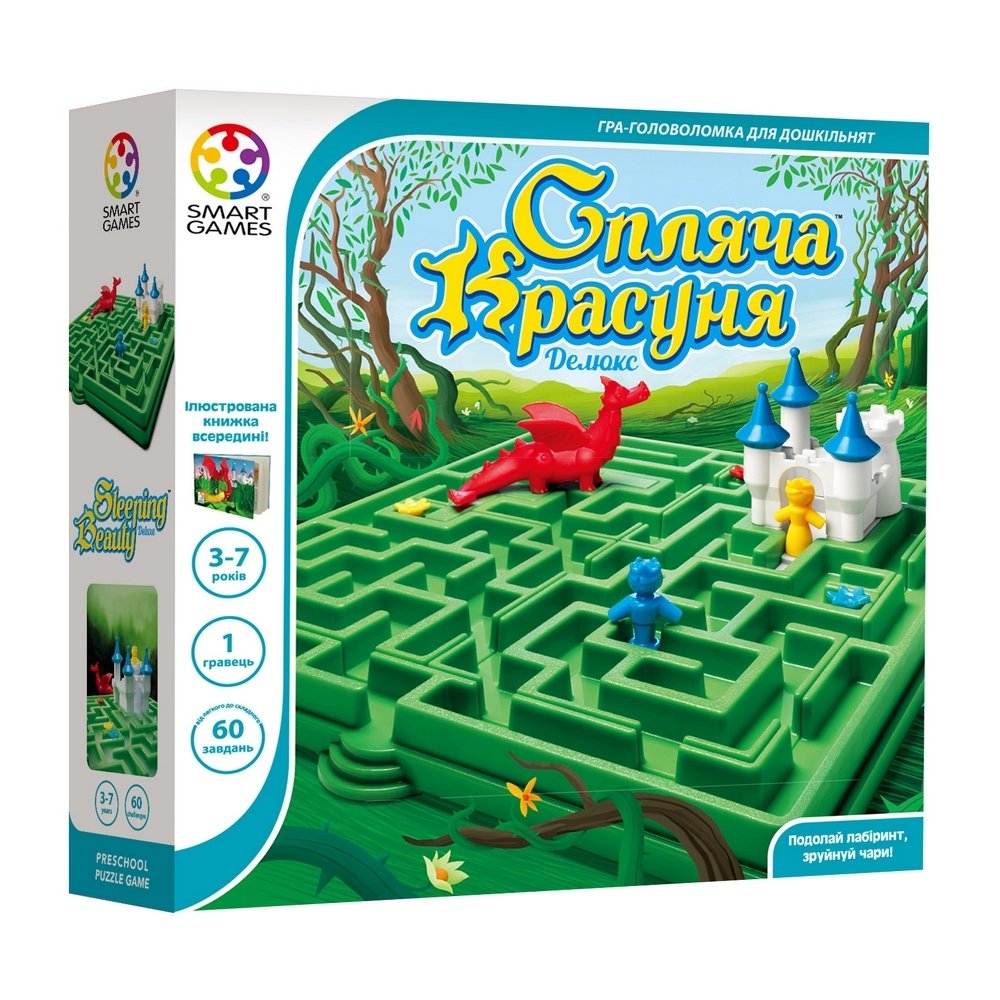 Настільна гра Smart Games Спляча красуня. Делюкс, укр. мова (SG 025 UKR) - фото 1