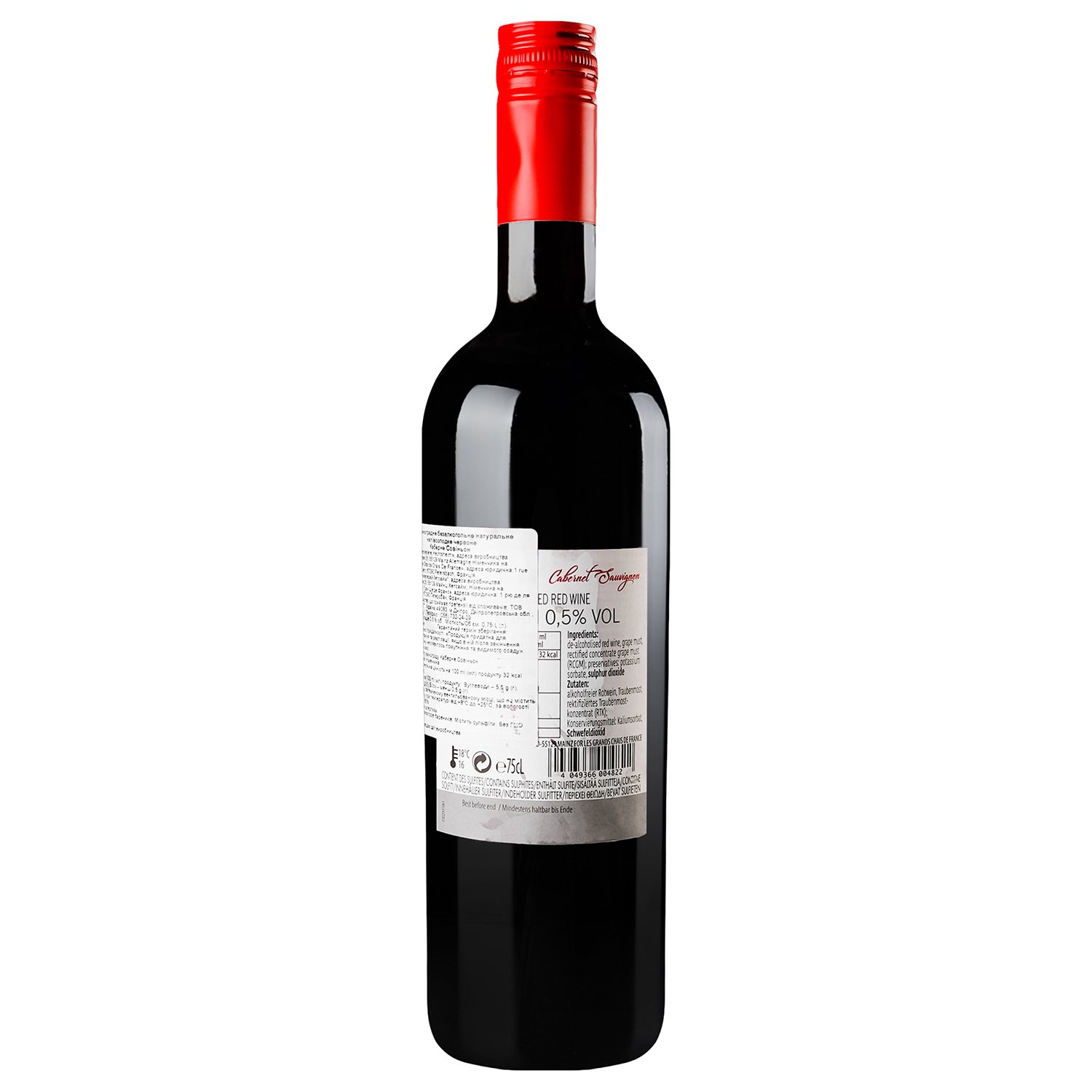 Вино безалкогольне The Benches Grands Chais de France Cabernet Sauvignon, червоне, 0%, 0,75 л - фото 4