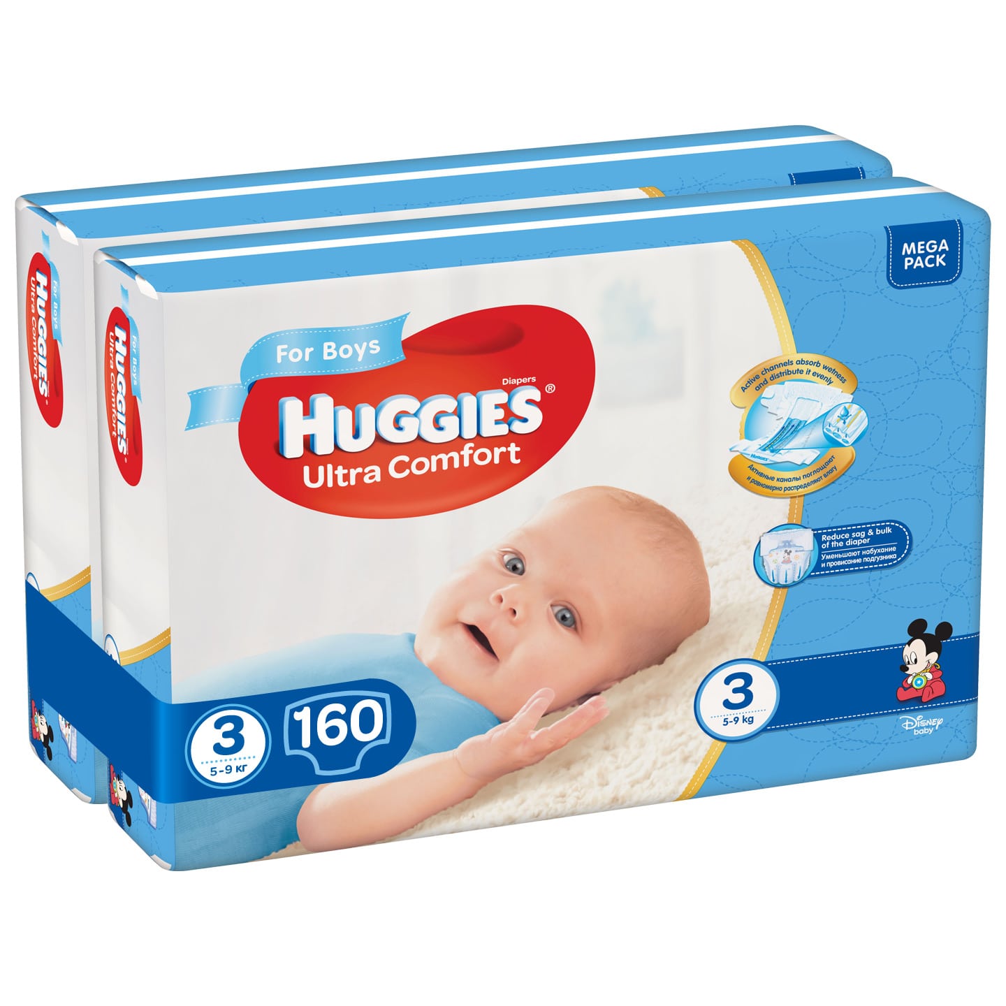 Набор подгузников для мальчиков Huggies Ultra Comfort 3 (5-9 кг), 160 шт. (2 уп. по 80 шт.) - фото 2