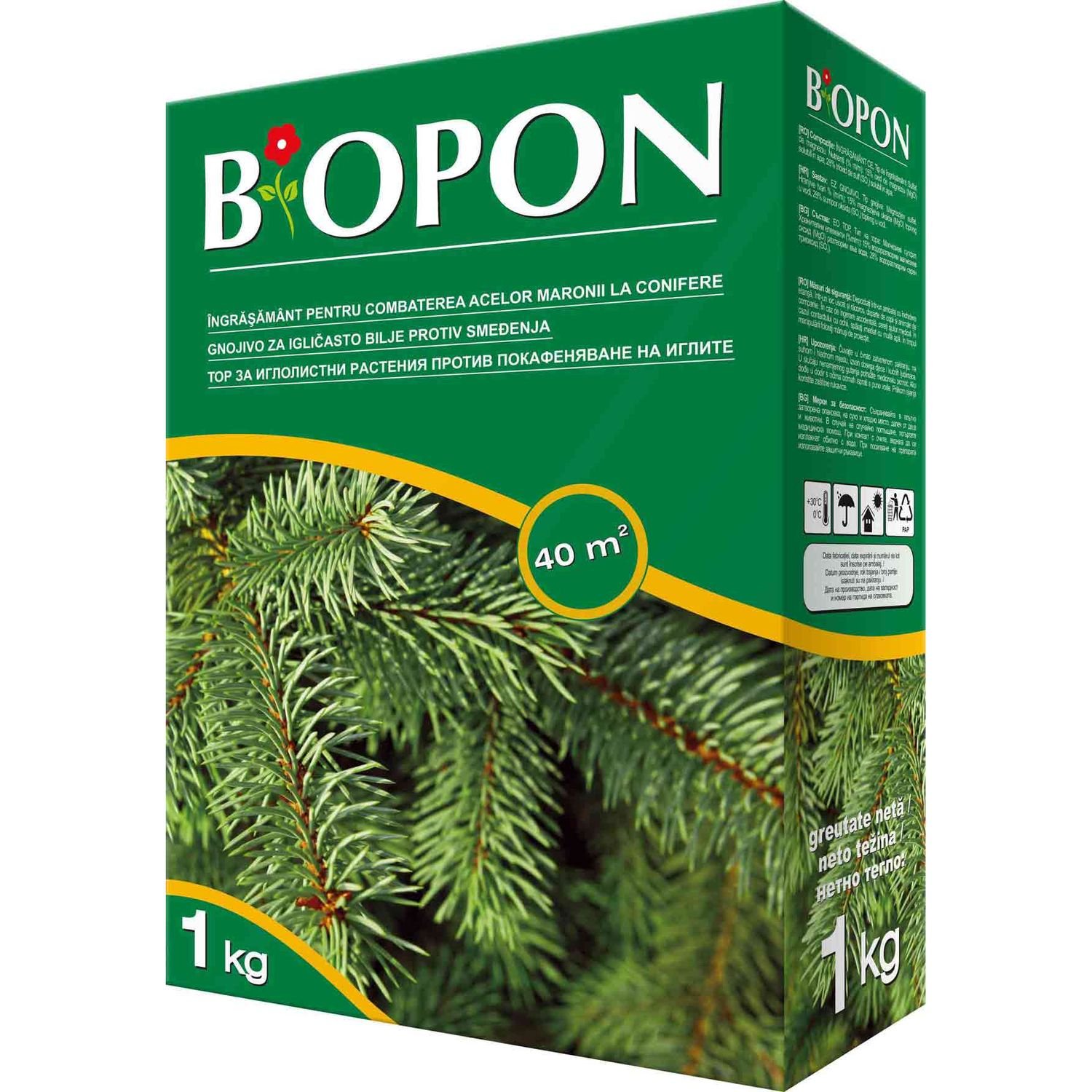 Добриво гранульоване Biopon для хвойних рослин проти пожовтіння, 1 кг - фото 1