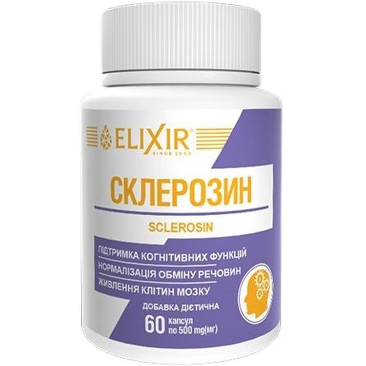 Дієтична добавка Elixir Sklerosin 60 капсул - фото 1