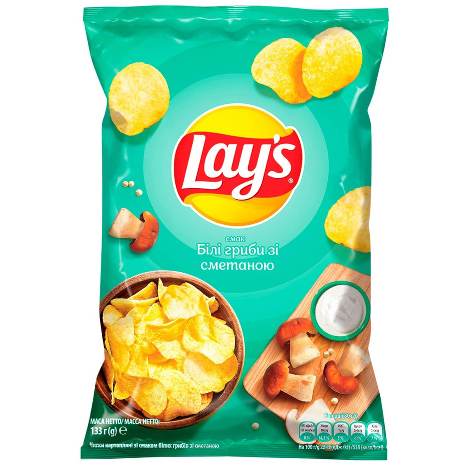 Чипсы Lay's со вкусом белых грибов и сметаны 133 г (606939) - фото 1