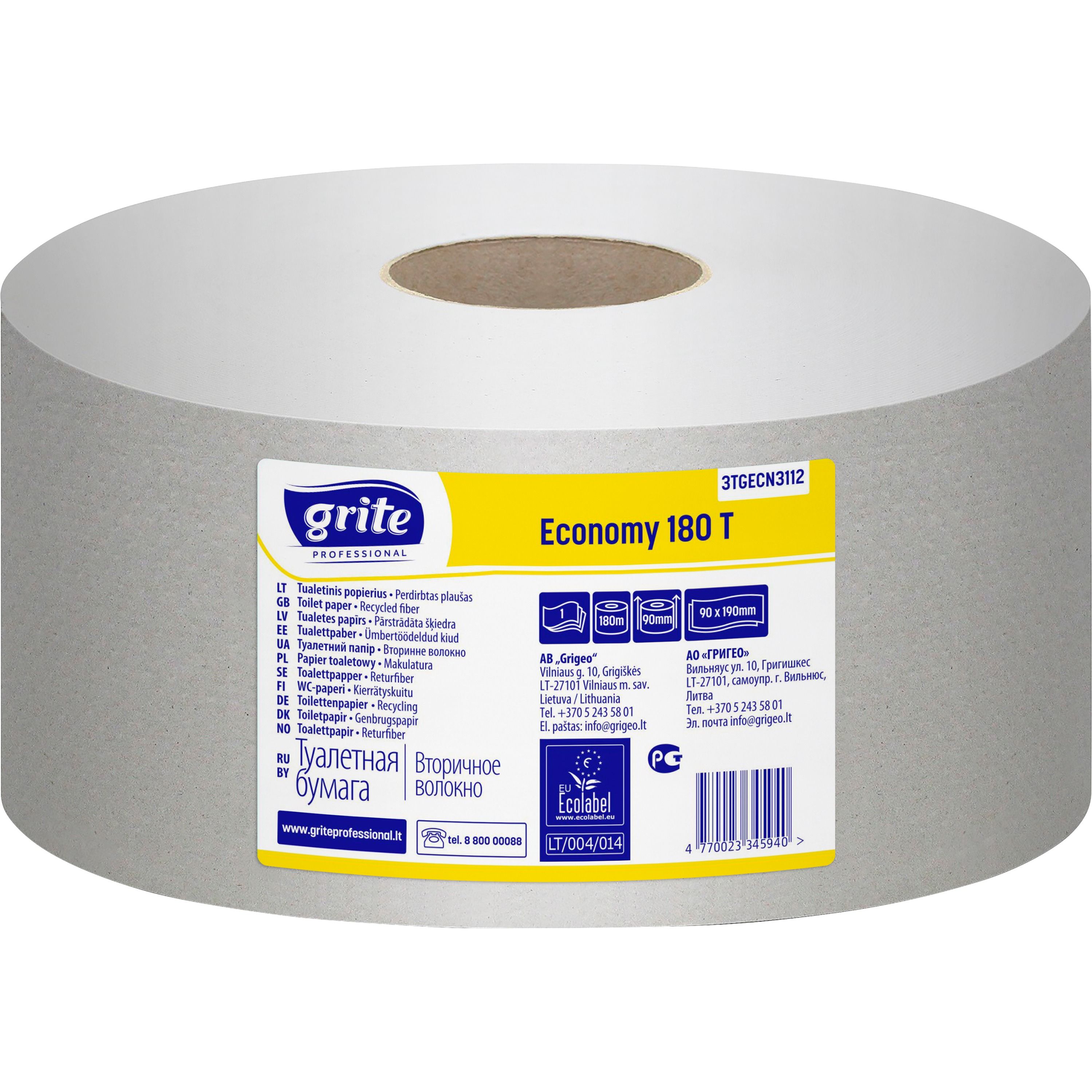 Туалетная бумага Grite Economy Джамбо 180 однослойная 12 рулонов (3TGECN3112) - фото 1