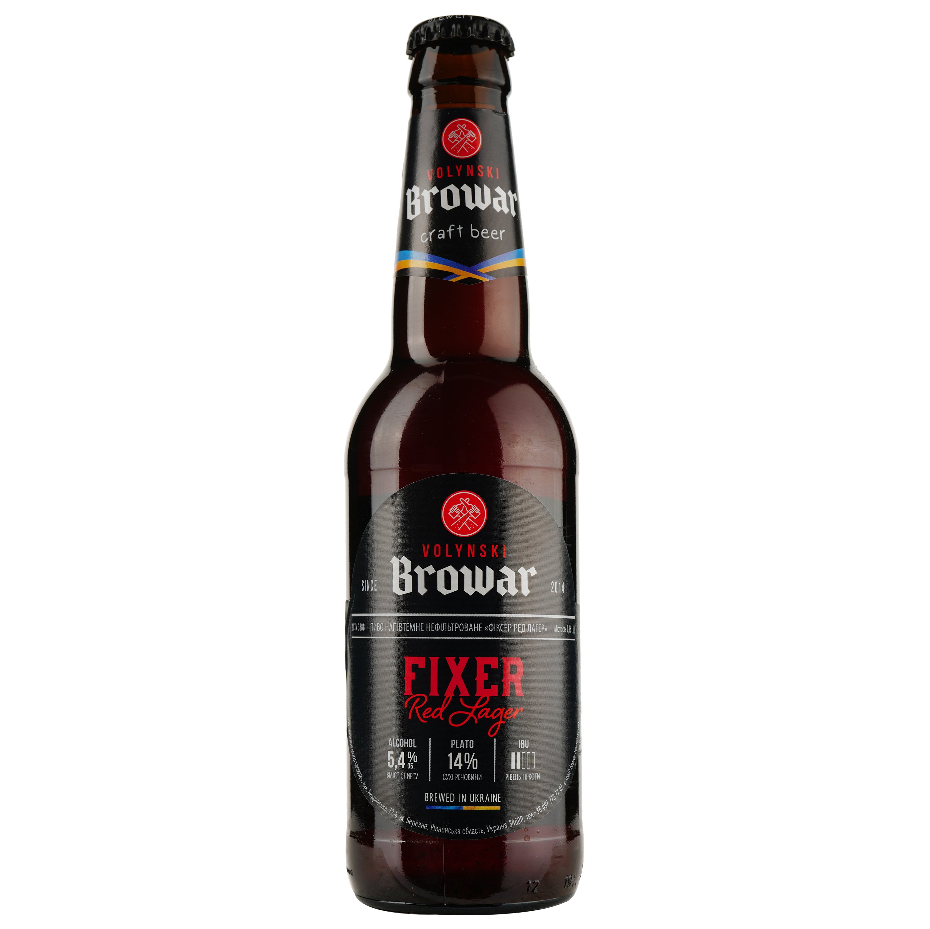 Набір пива Volynski Browar Lotos, 4,5 - 6%, 0,7 л (2 шт. по 0,35 л) + Келих Somelier, 0,4 л - фото 4