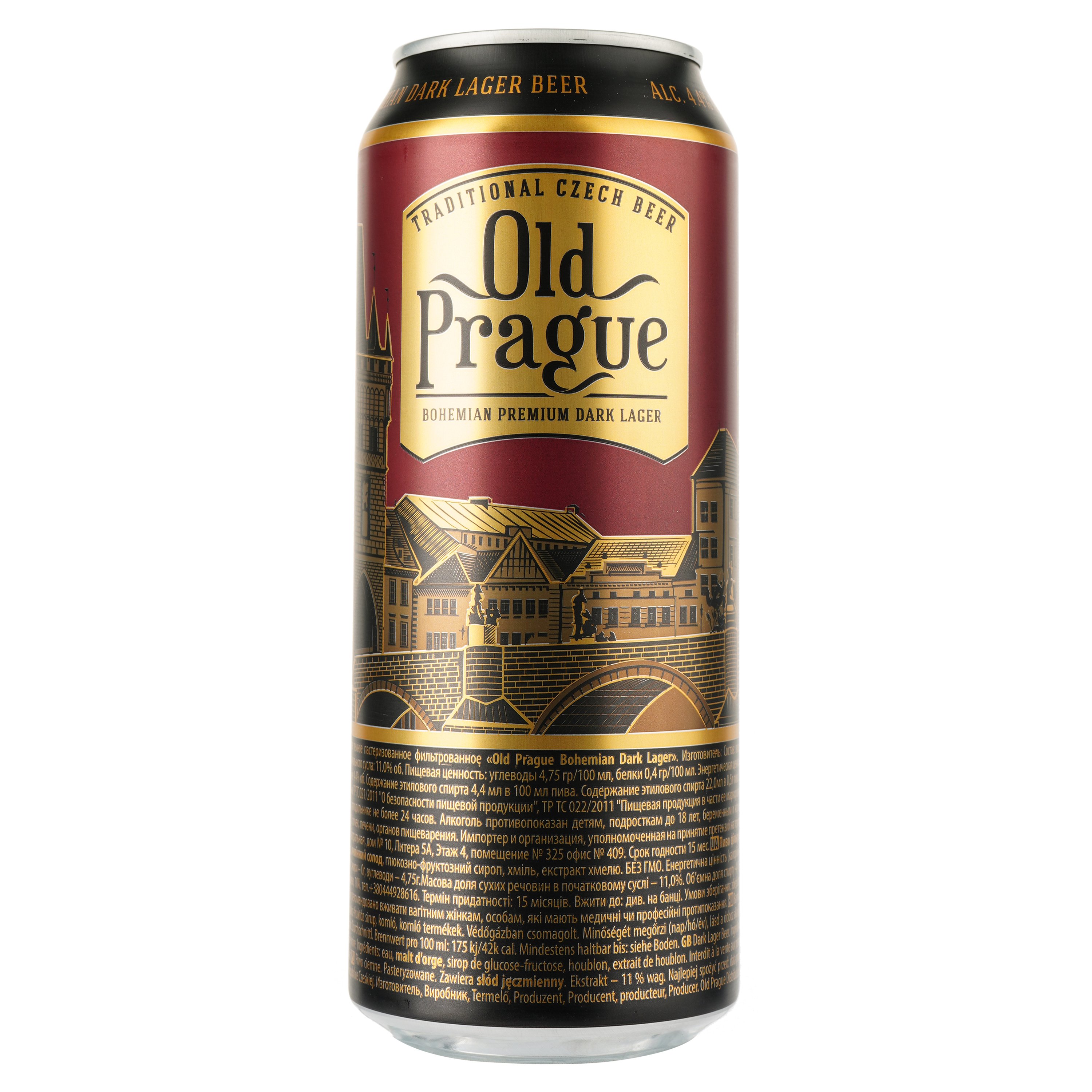 Пиво Old Prague Bohemian Dark Lager, темное, фильтрованное, 4,4%, ж/б, 0,5 л - фото 1