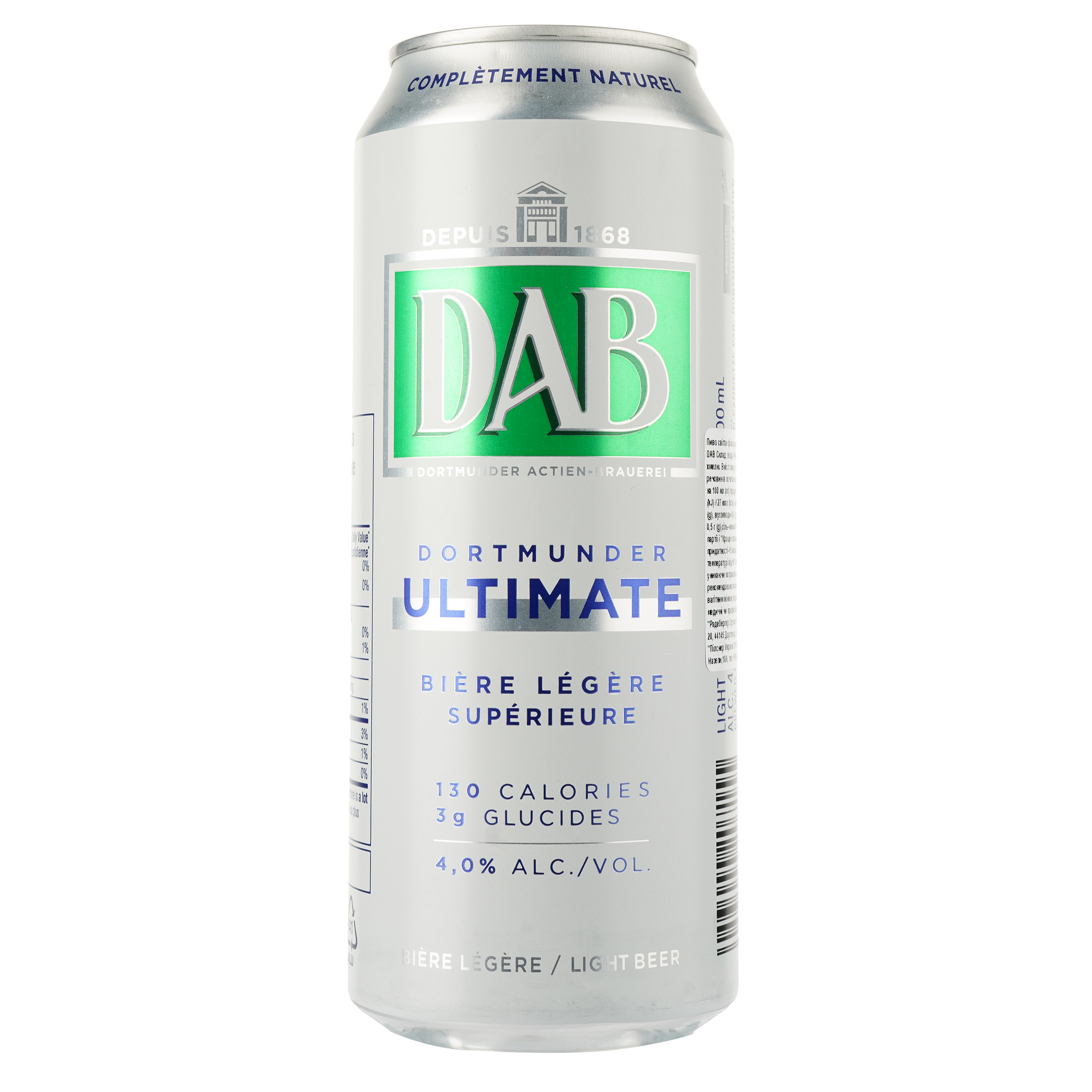 Пиво DAB ultimate Light светлое, 4%, ж/б, 0.5 л - фото 1