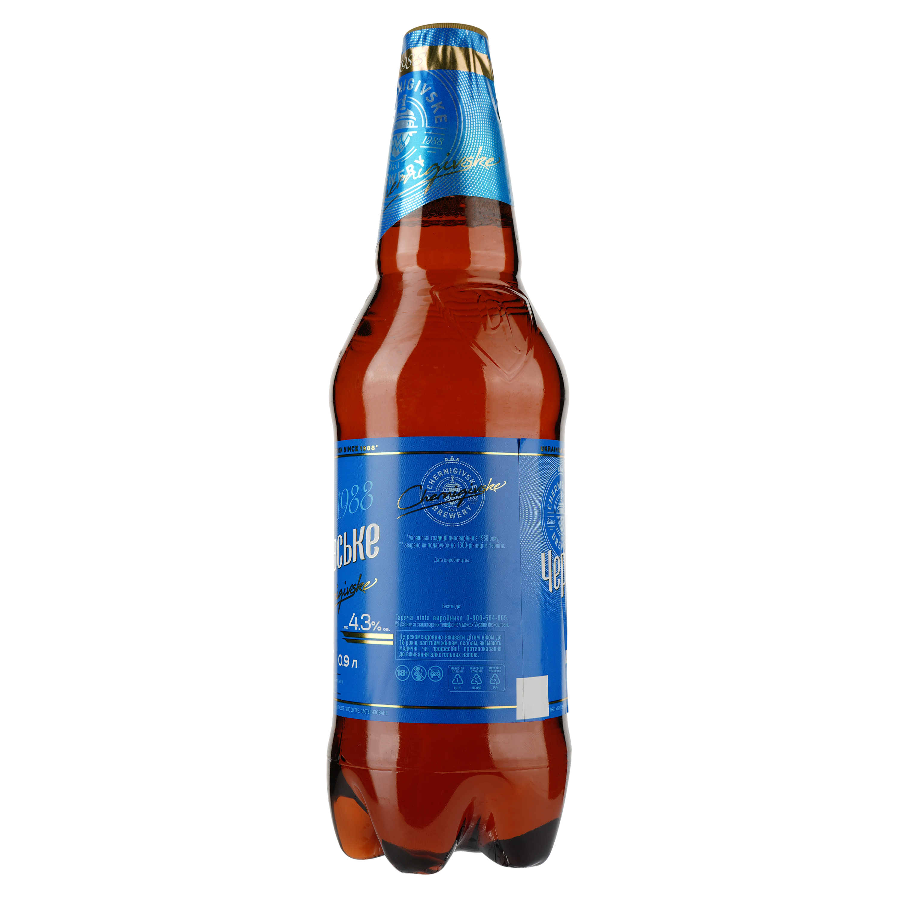 Пиво Чернігівське Light, светлое, 4,3%, 0,9 л - фото 3