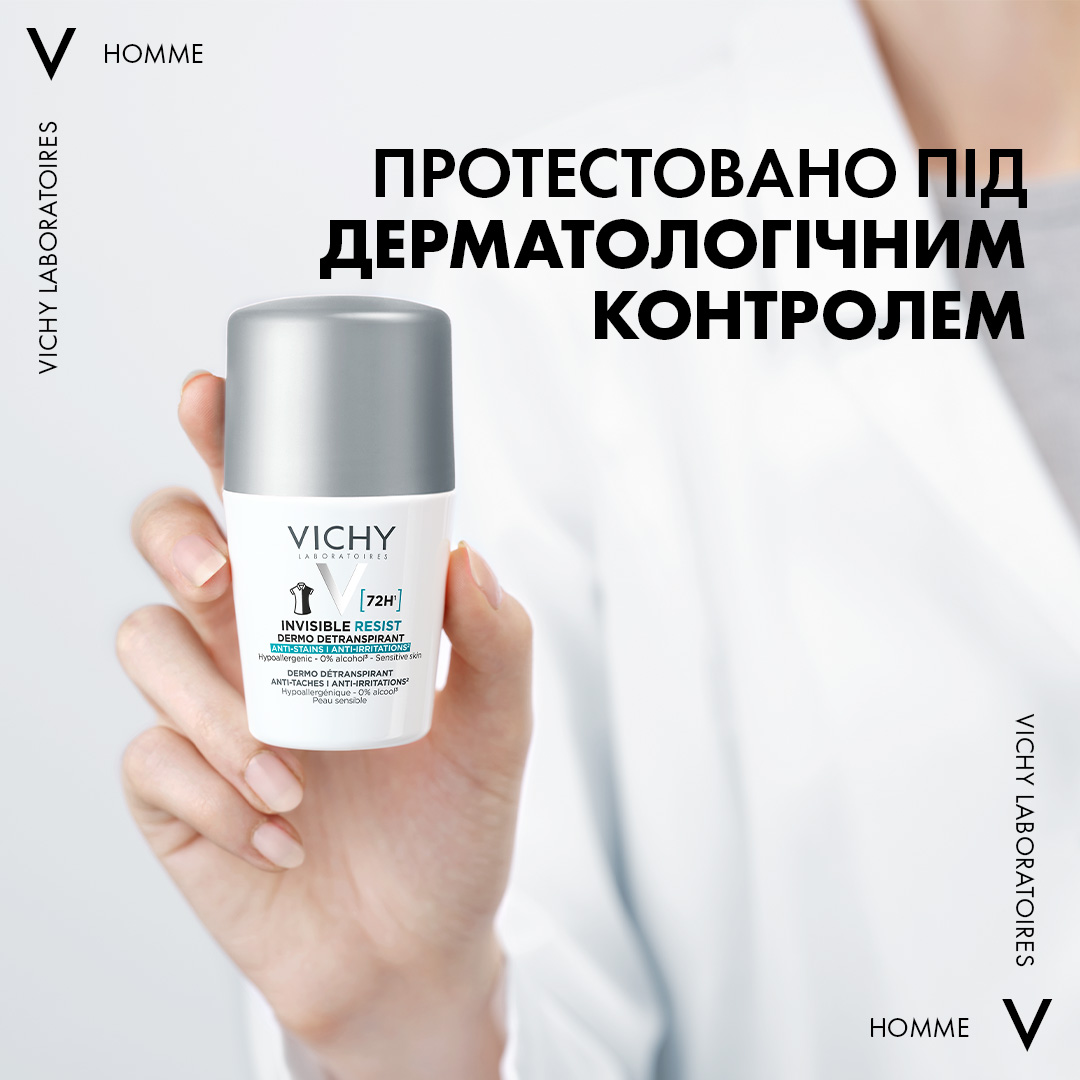 Шариковый дезодорант-антиперспирант Vichy Deo Invisible Resist 72 часа защиты 50 мл - фото 7