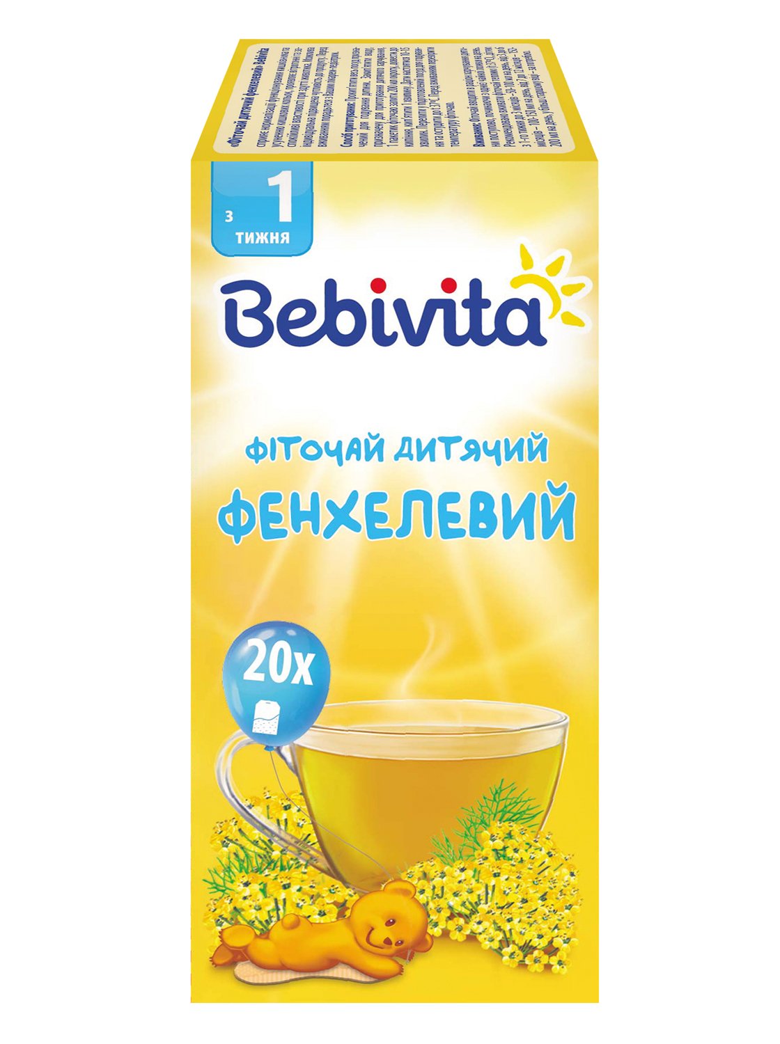 Дитячий фіточай з фенхелем Bebivita в пакетиках 20 шт. - фото 3