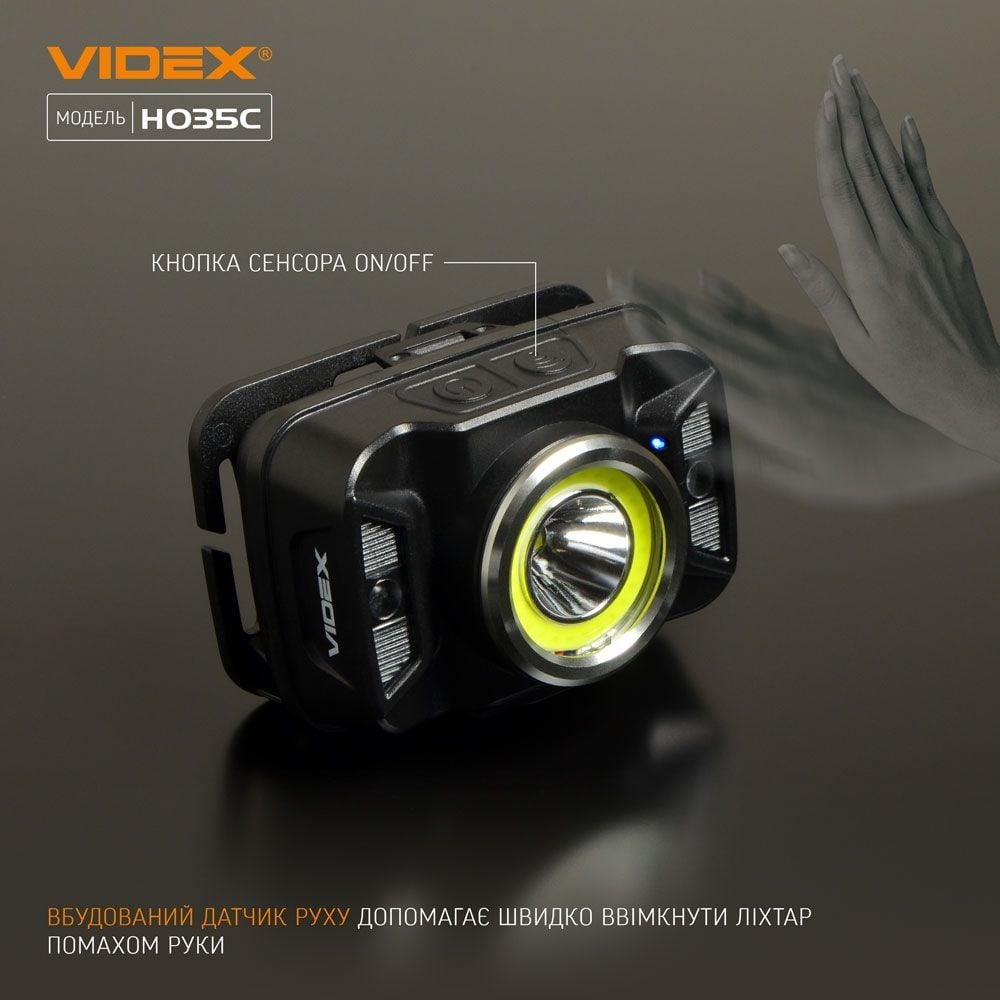 Налобный светодиодный фонарик Videx VLF-H035C 410 Lm 5000 K (VLF-H035C) - фото 7