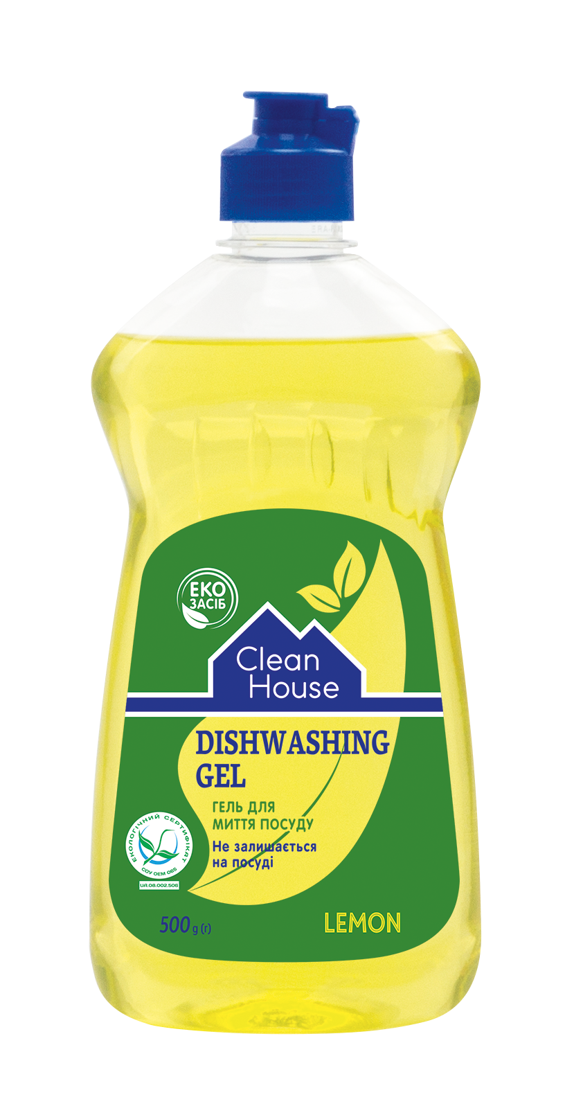 Гель антибактериальный для мытья посуды Clean House Лимон, 500 мл - фото 1