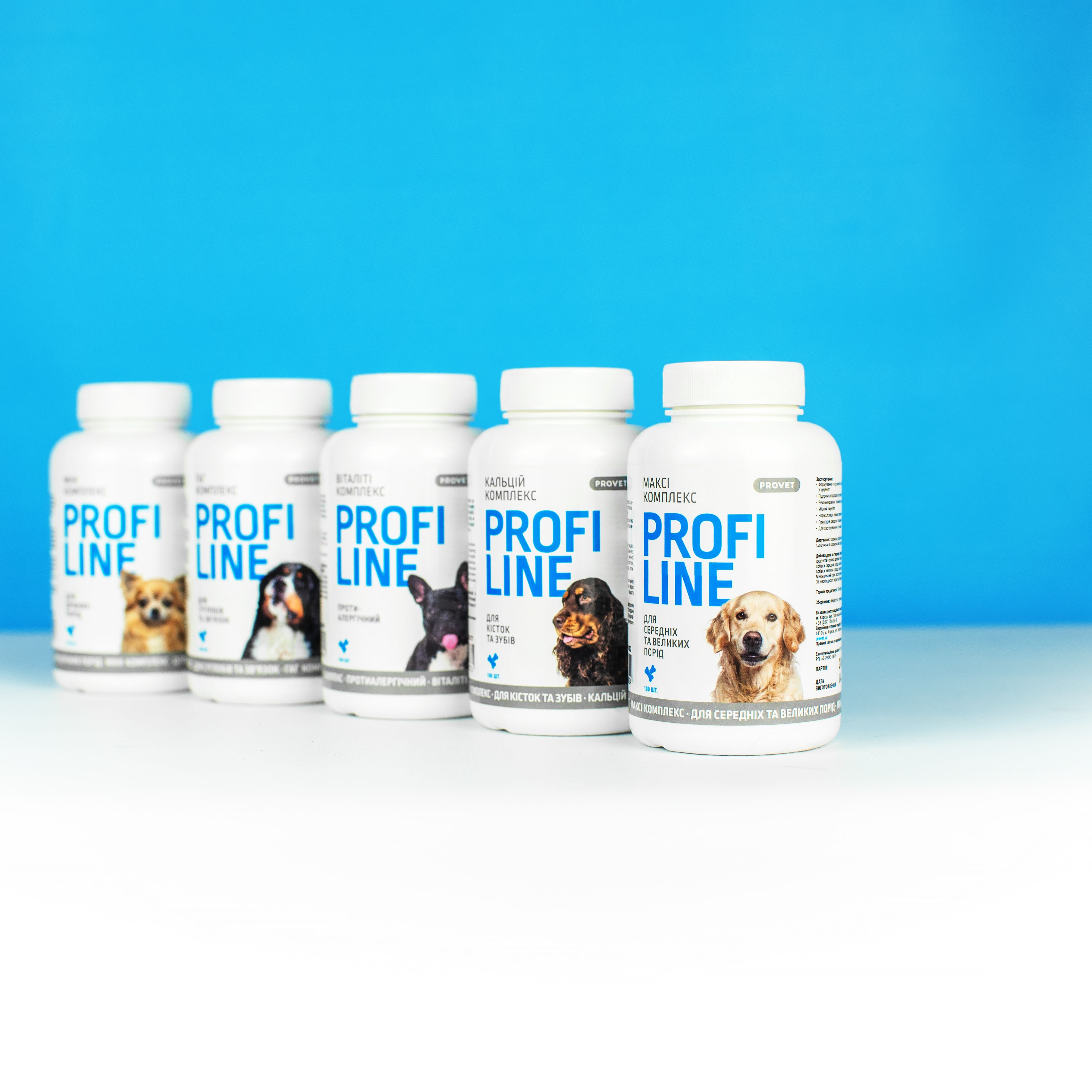Вітаміни для собак ProVET Profiline Максі комплекс для середніх та великих порід 100 таблеток - фото 5