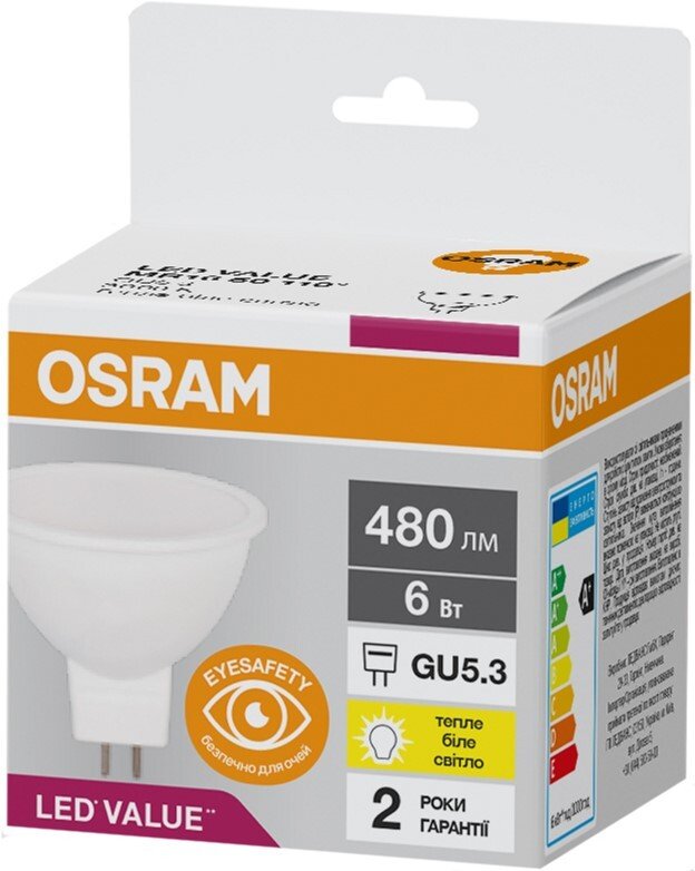 Світлодіодна лампа Osram LED MR16 VALUE GU5.3 6W 3000К (4058075689206) - фото 2