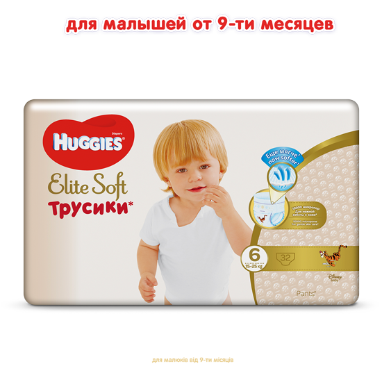 Трусики-підгузки Huggies Elite Soft Pants 6 (15-25 кг), 32 шт. - фото 2