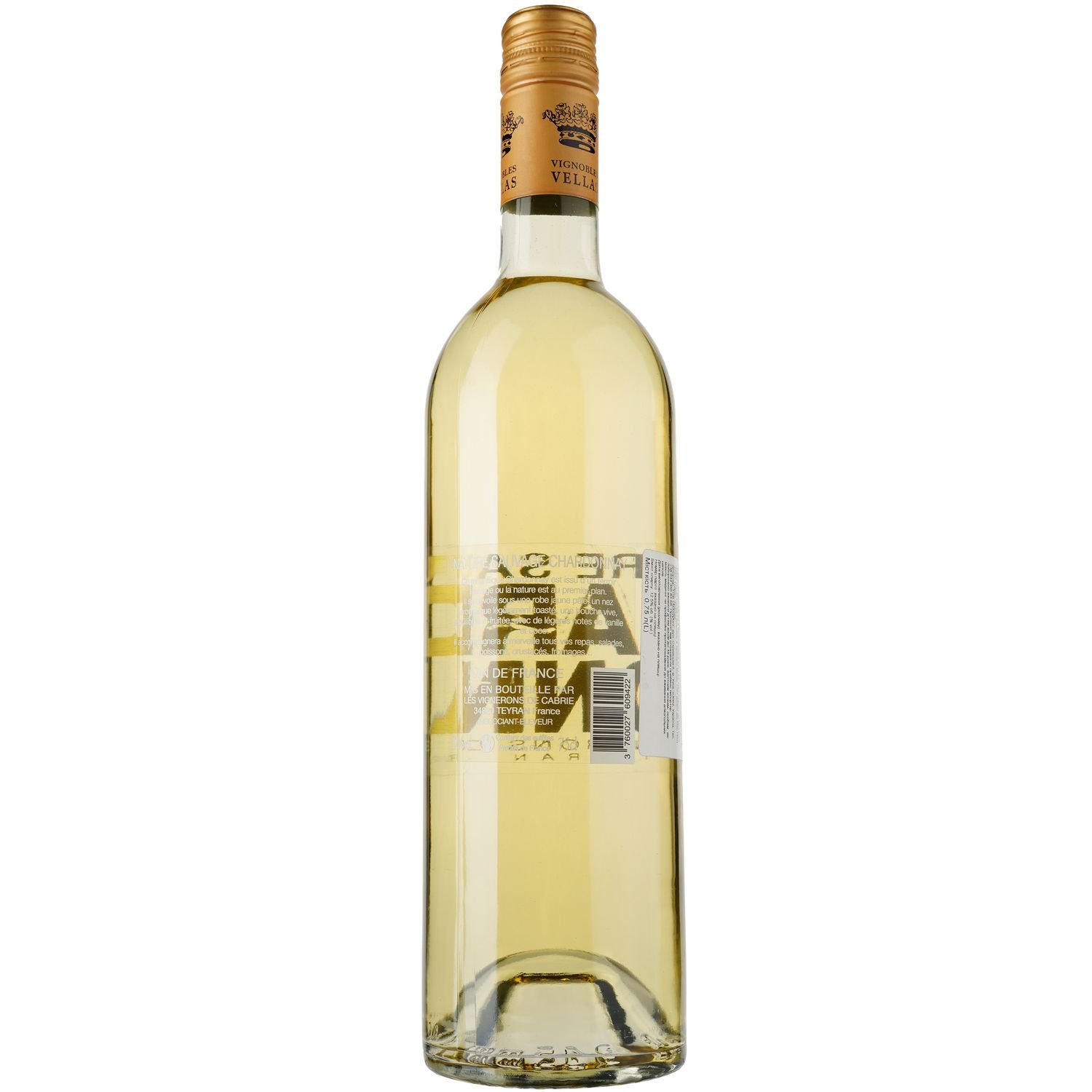 Вино Nature Sauvage Chardonnay Vin de France, біле, сухе, 0,75 л - фото 2