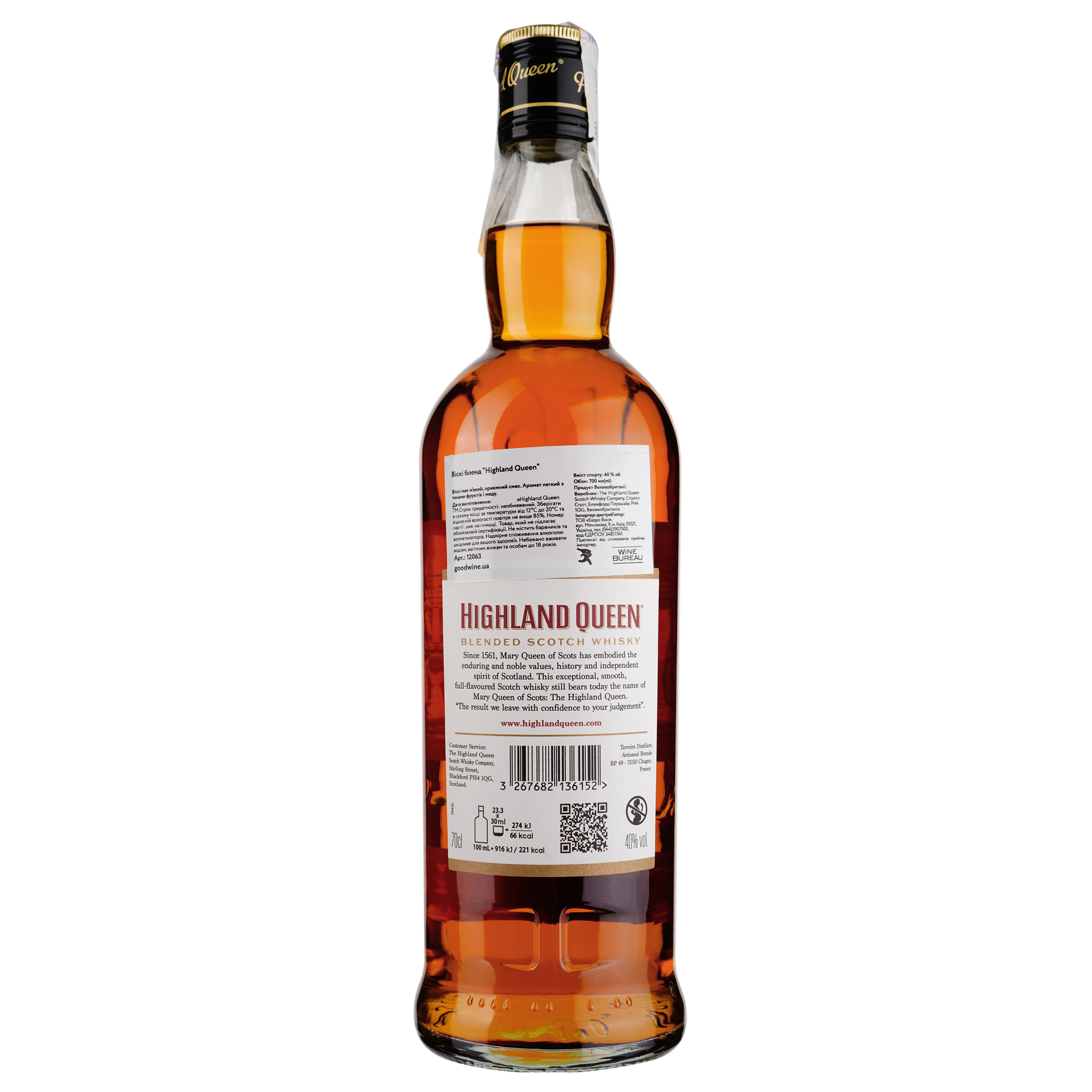Віскі Highland Queen Blended Scotch Whisky, 40%, 0,7 л (12063) - фото 2