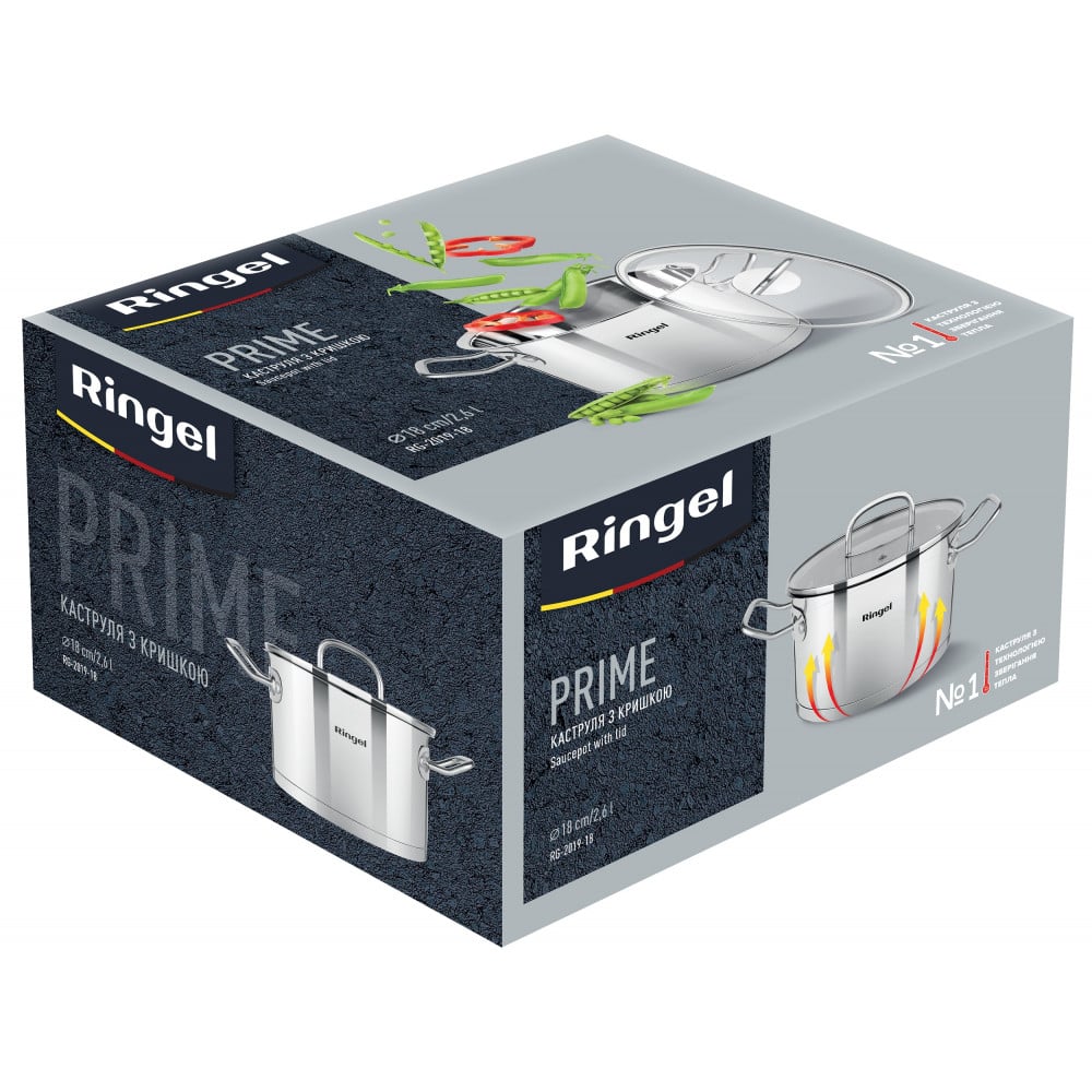 Каструля з кришкою Ringel Prime, 18 см, 2,6 л (RG 2019-18) - фото 4