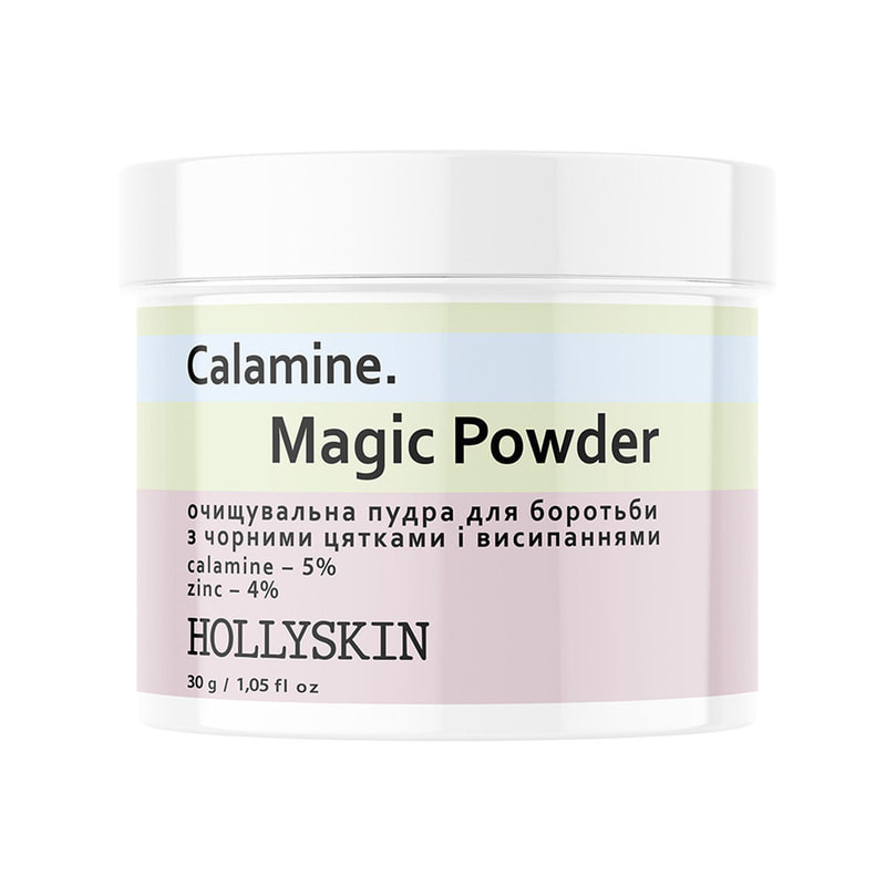 Очищувальна пудра для боротьби з чорними цятками і висипаннями Hollyskin Calamine Magic Powder, 30 г - фото 1