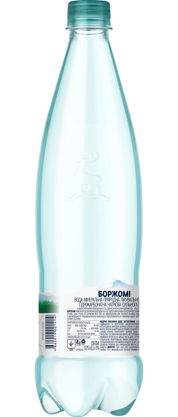 Вода мінеральна Borjomi лікувально-столова сильногазована 0.75 л - фото 2