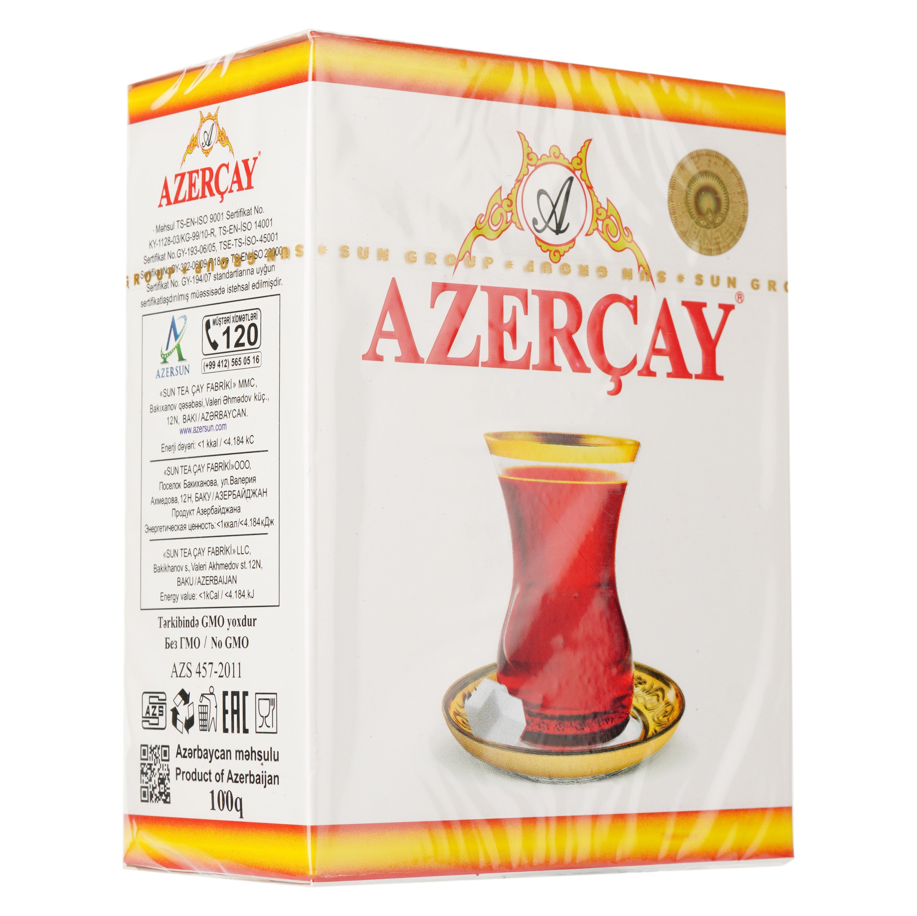 Чай черный Azercay с ароматом бергамота, 100 г - фото 2