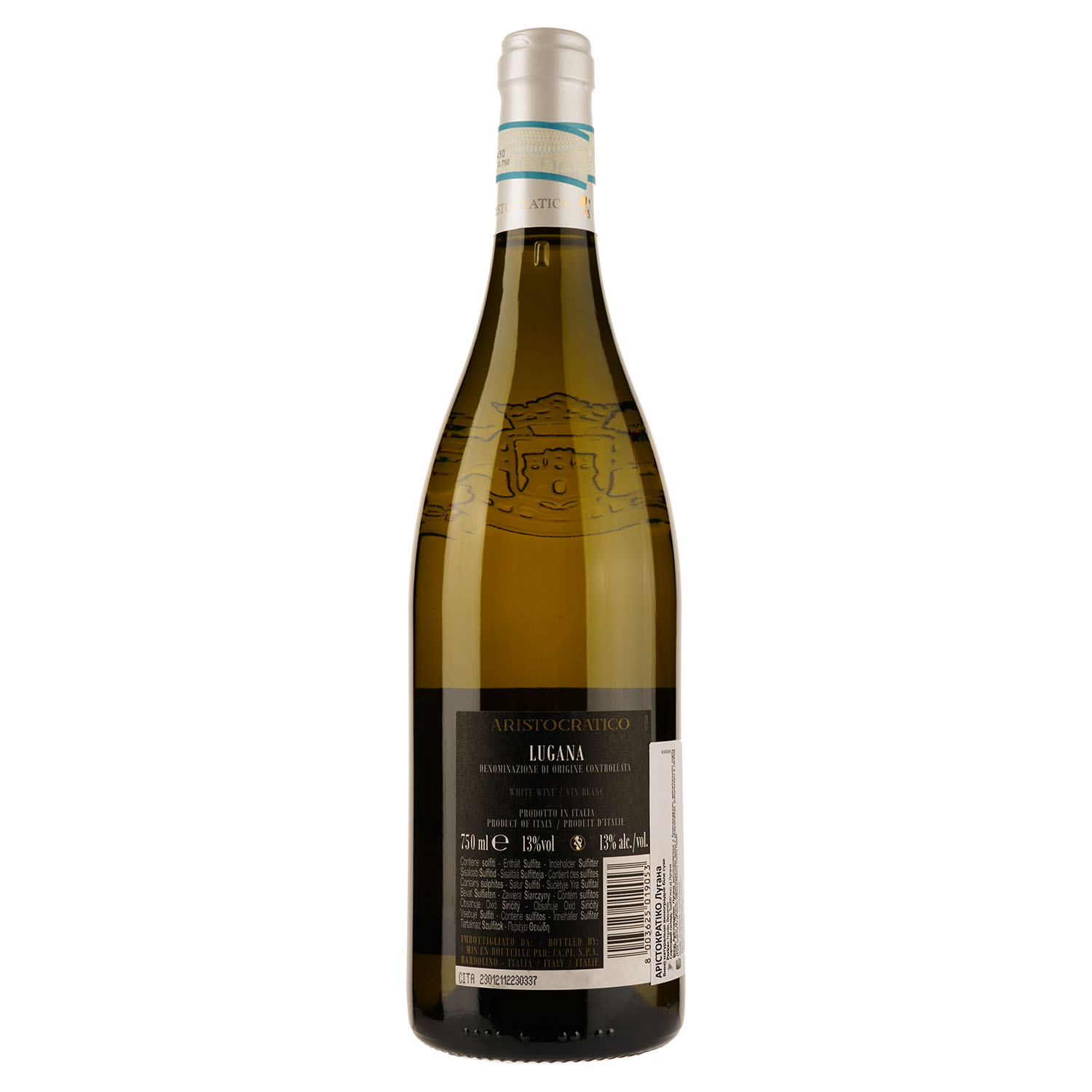 Вино Aristocratico Lugana DOC Veneto, белое, сухое, 0,75 л - фото 3