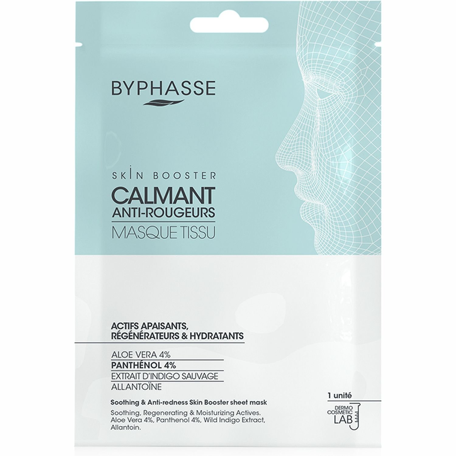Тканевая маска-бустер для лица Byphasse Успокаивающая против покраснений кожи лица, 18 мл - фото 1