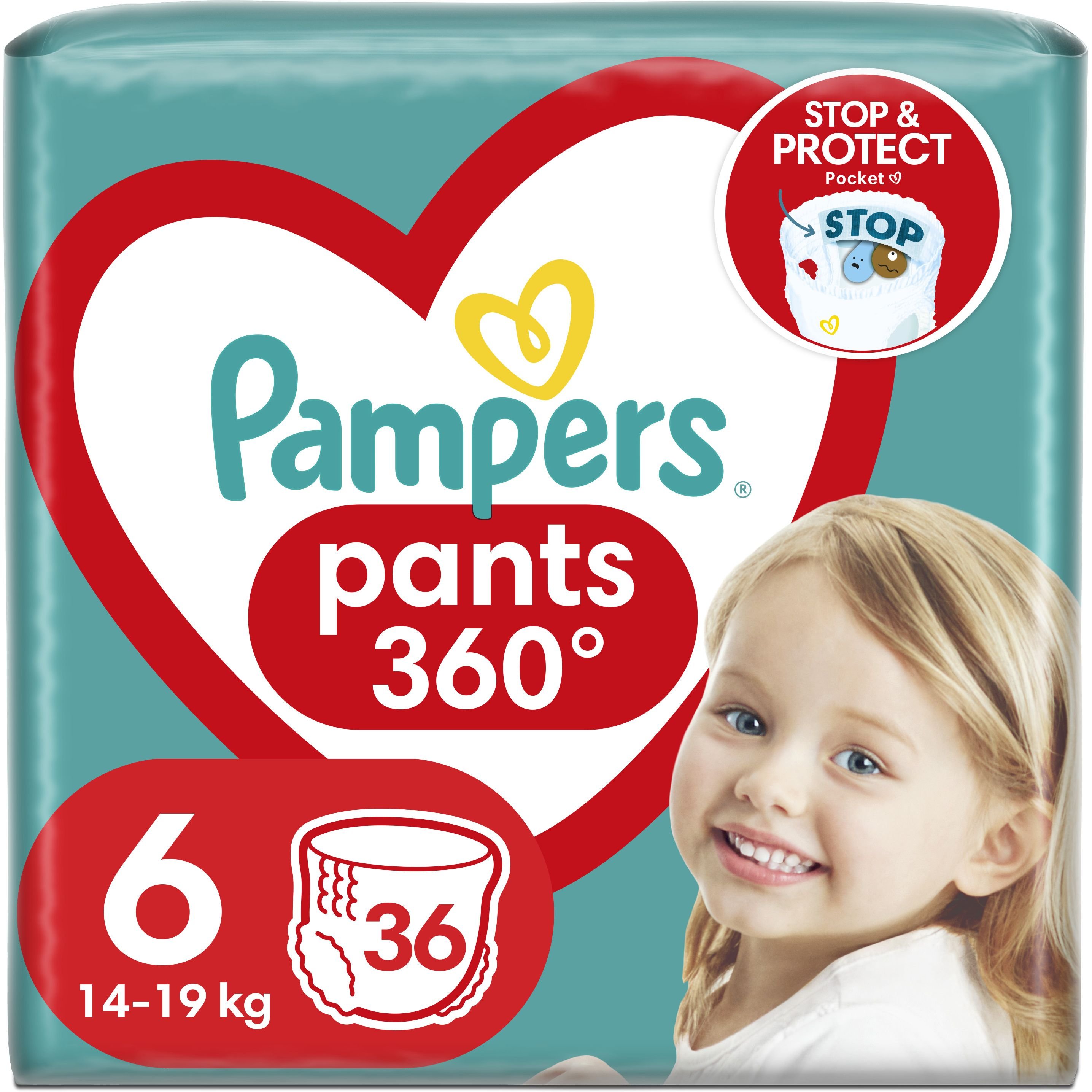 Подгузники-трусики Pampers Pants одноразовые 6 (15+ кг) 36 шт. - фото 1