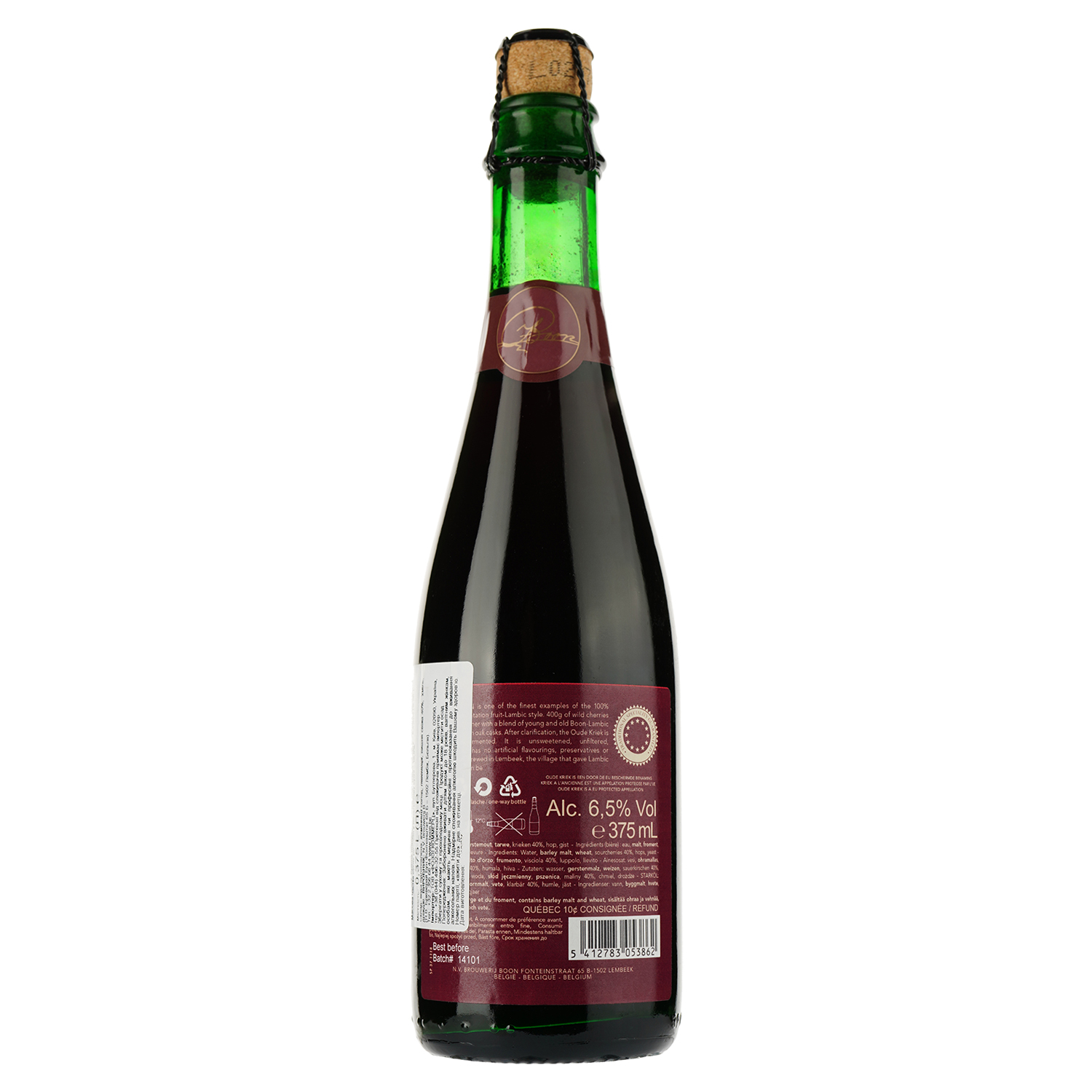 Пиво Brouwerij Boon Oude Kriek солодове, світле, нефильтроване, 6,5%, 0,375 л (591370) - фото 2