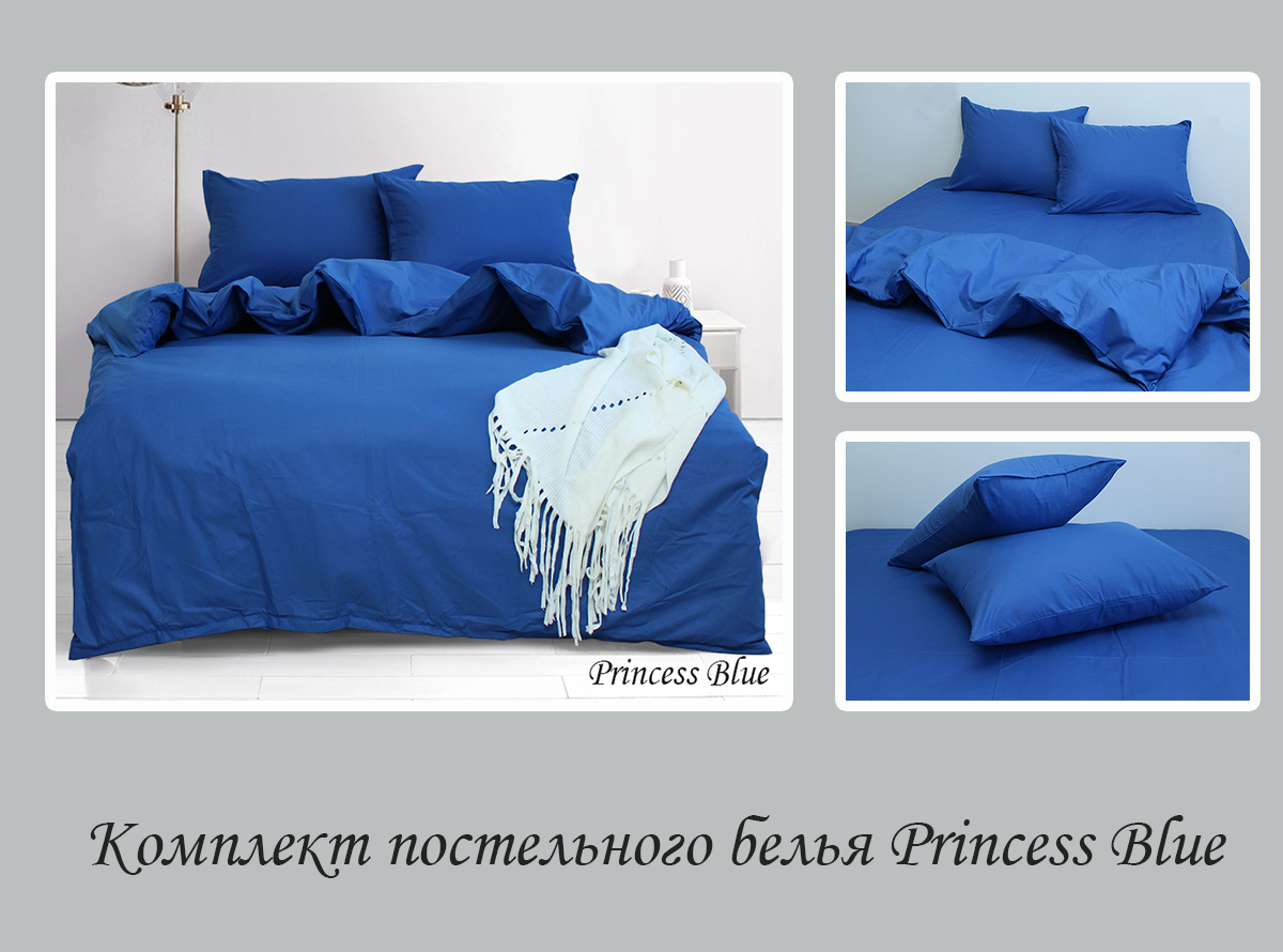 Комплект постельного белья TAG Tekstil Семейный Синий 000163438 (Princess Blue) - фото 4