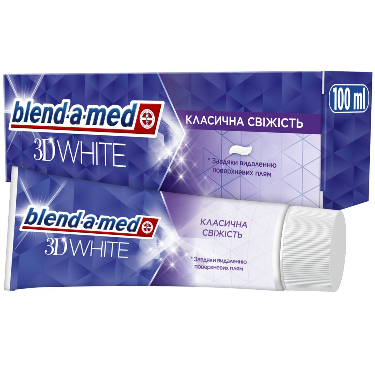 Зубная паста Blend-a-med 3D White Классическая свежесть 100 мл - фото 1