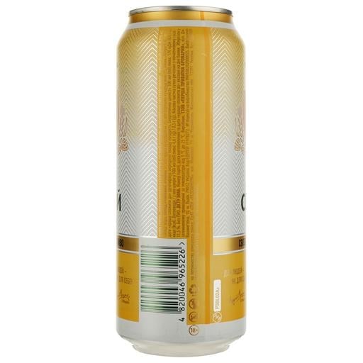 Пиво Перша Приватна Броварня Свежий Разлив, светлое, 4,2%, ж/б, 0,5 л - фото 2