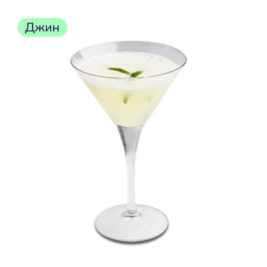 Коктейль Martini от гениального физика (набор ингредиентов) х5 на основе Tanqueray - фото 3