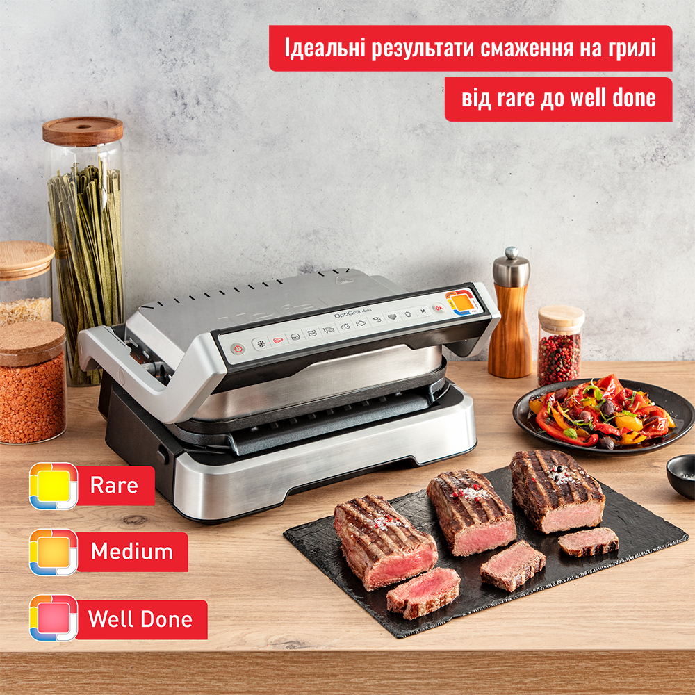 Электрогриль Tefal OptiGrill 2in1 (GC772D30) - фото 5